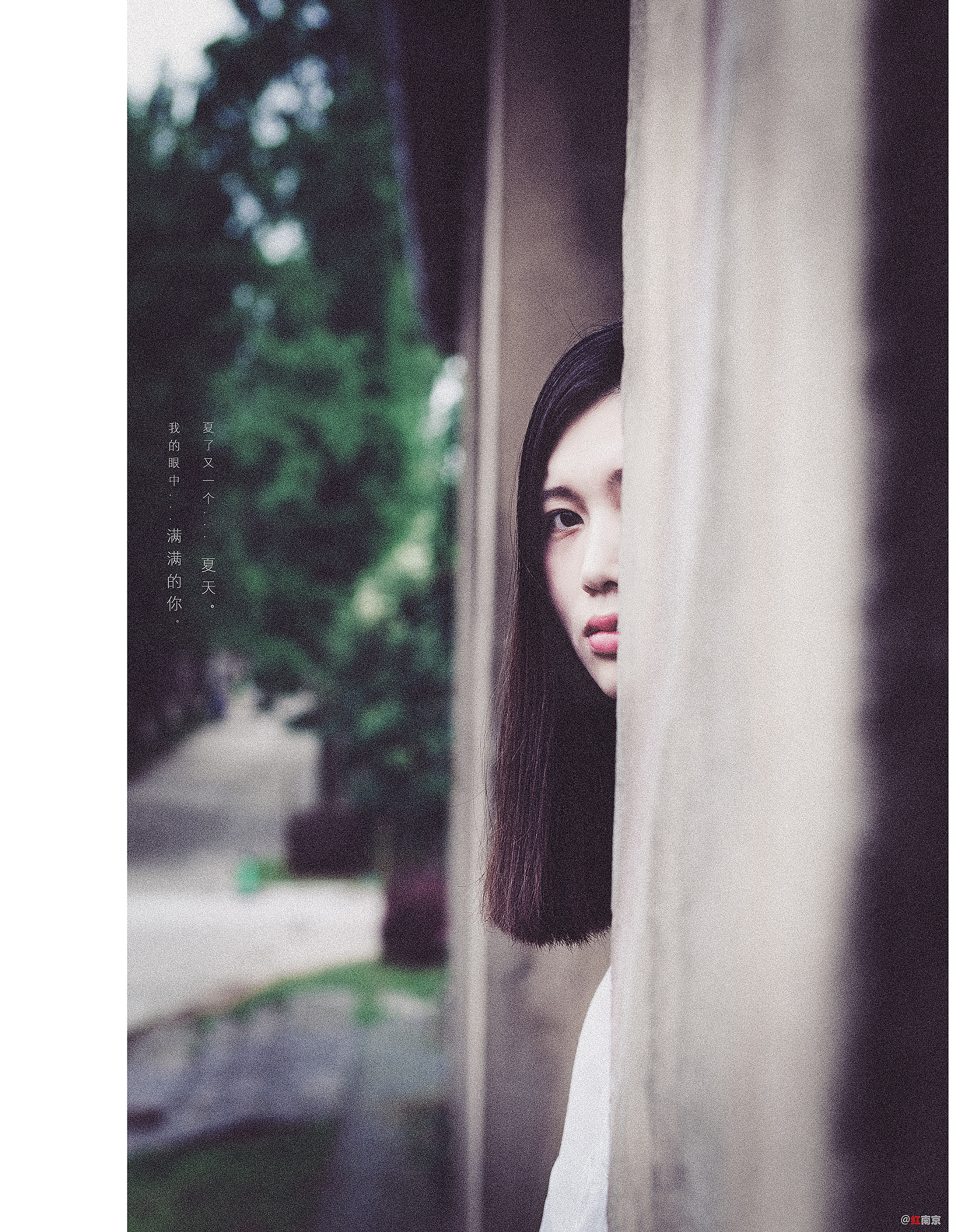 Sony Planar T* 50mm F1.4 ZA SSM sample photo. Model girl-1 photography