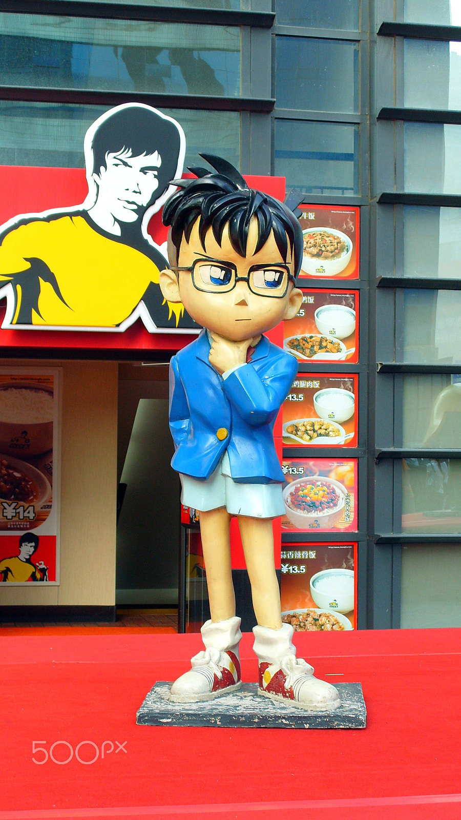 Samsung KENOX S1050  / Samsung S1050 sample photo. Conan photography