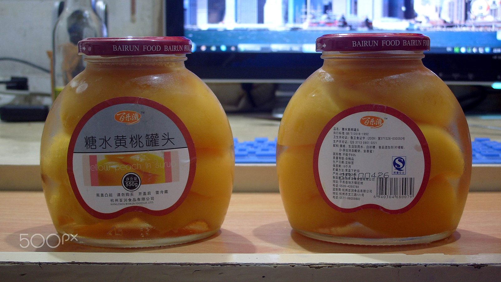 Samsung KENOX S1050  / Samsung S1050 sample photo. Yellow peach in syrup photography