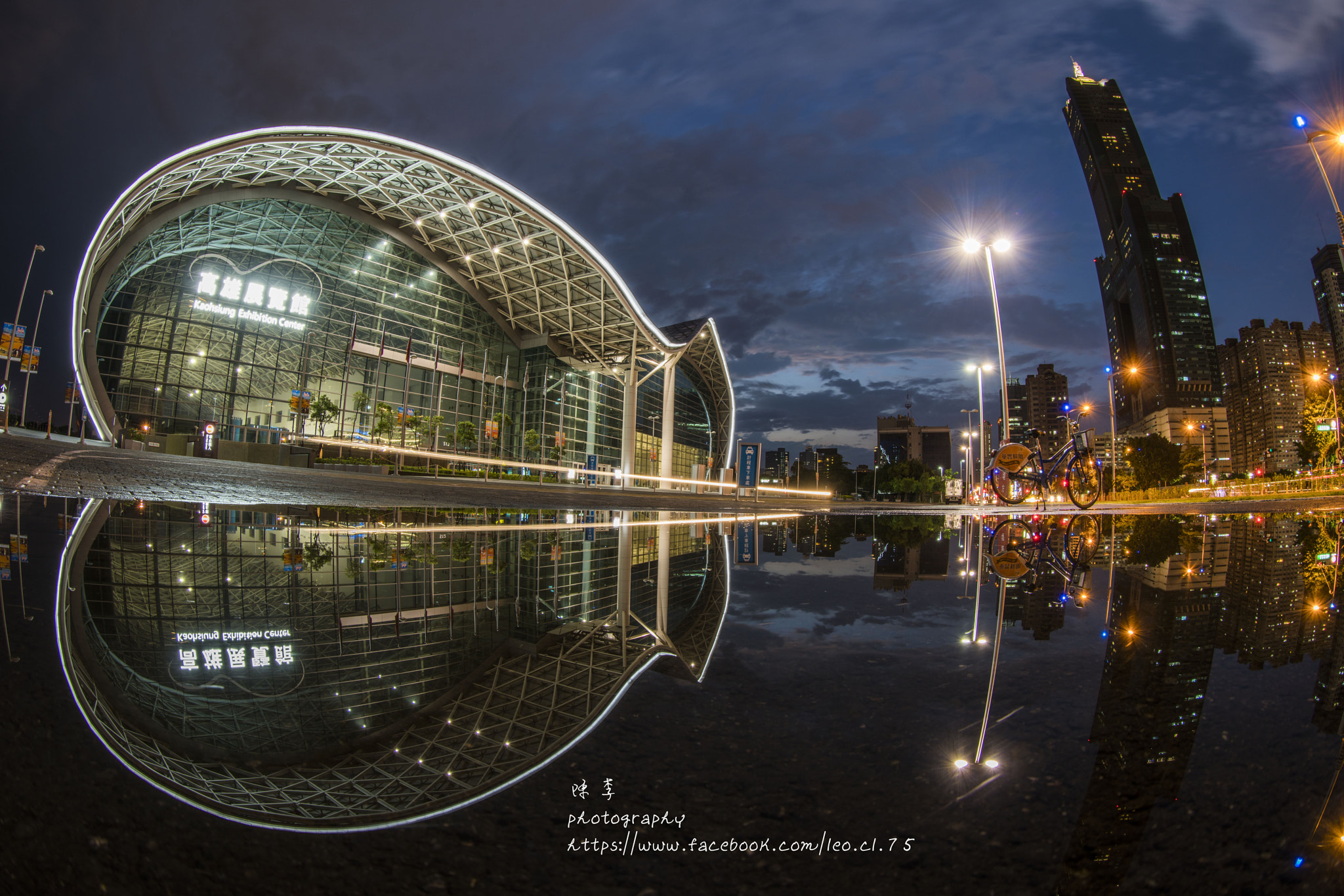 Sony a7R II sample photo. Kaohsiung exhibition center photography