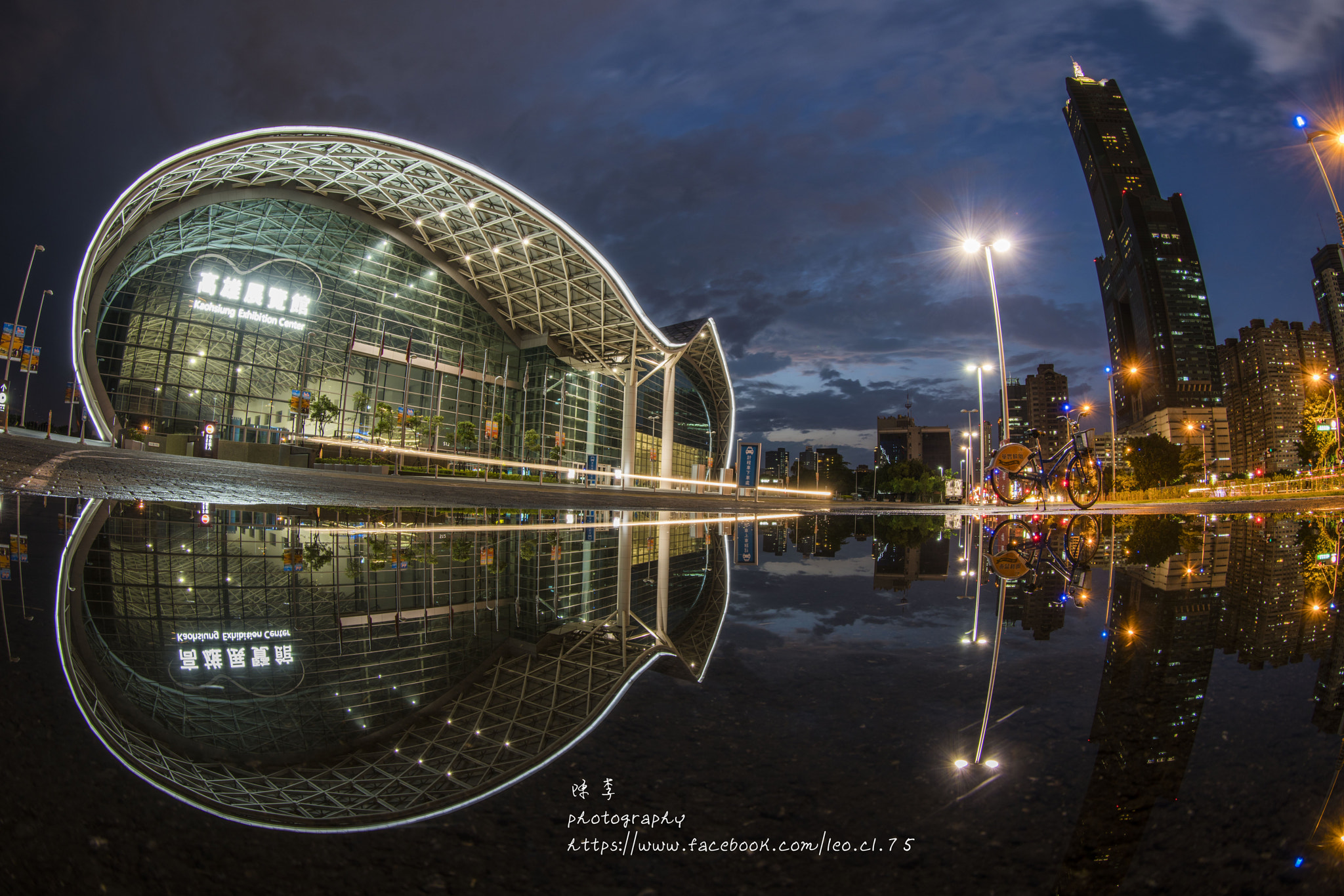 Sony a7R II + Canon EF 8-15mm F4L Fisheye USM sample photo. Kaohsiung exhibition center photography