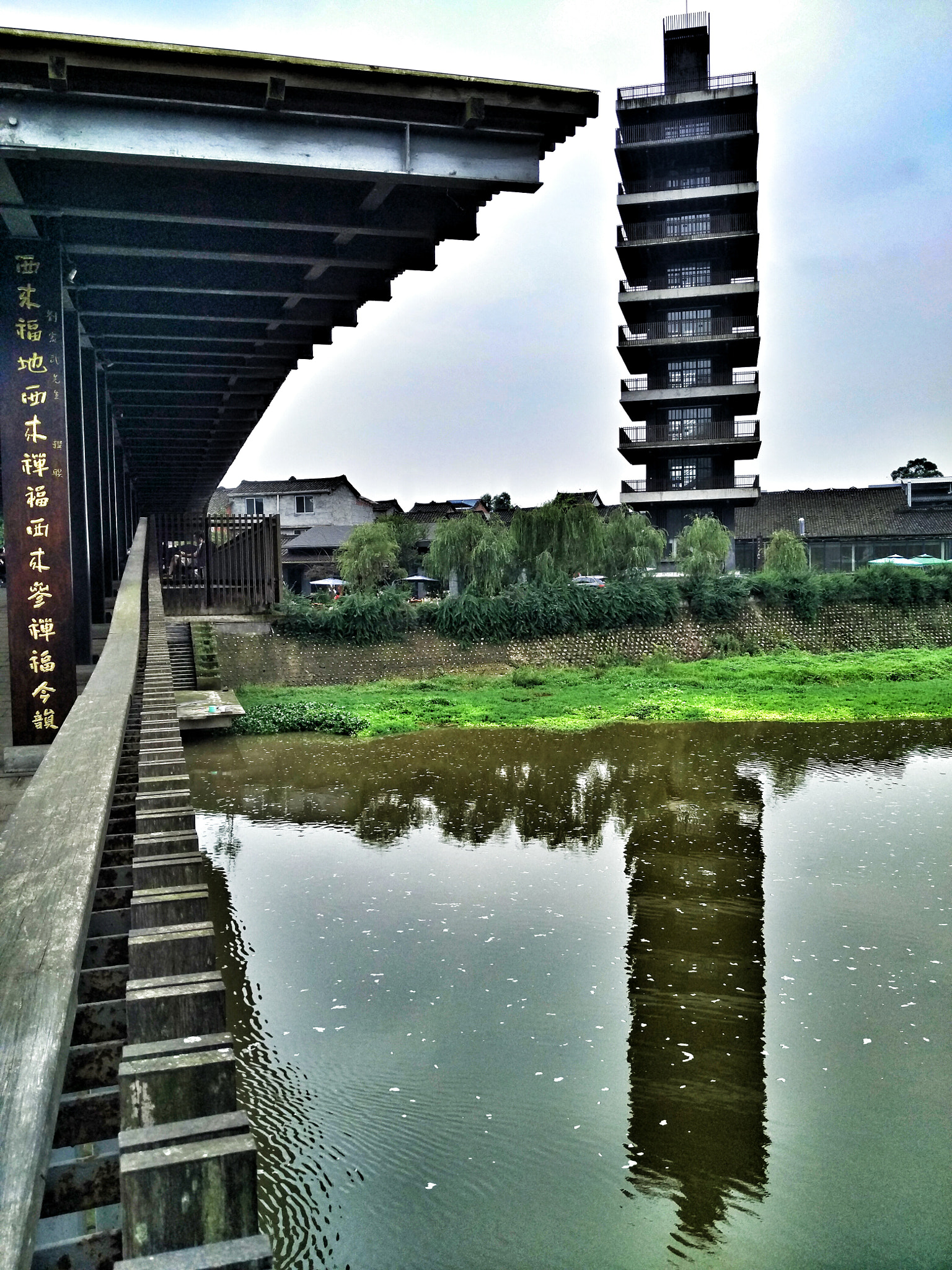 Xiaomi MI NOTE Pro sample photo. 结构 photography