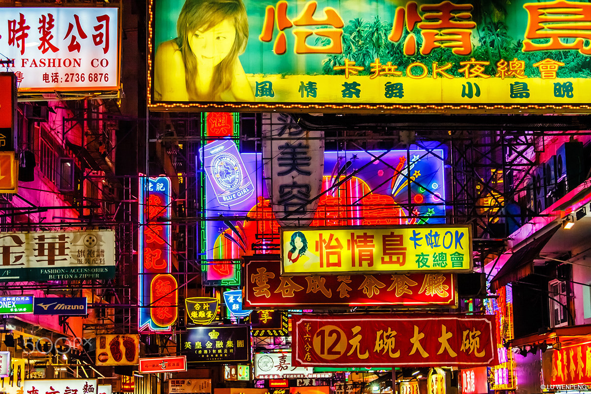 Canon EF 28-105mm f/3.5-4.5 USM sample photo. Neon photography