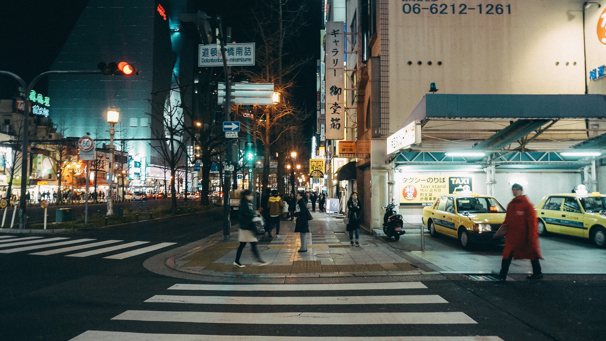 Sony Alpha NEX-5R + Sony E 18-50mm F4-5.6 sample photo. 日本のストリート夜 photography