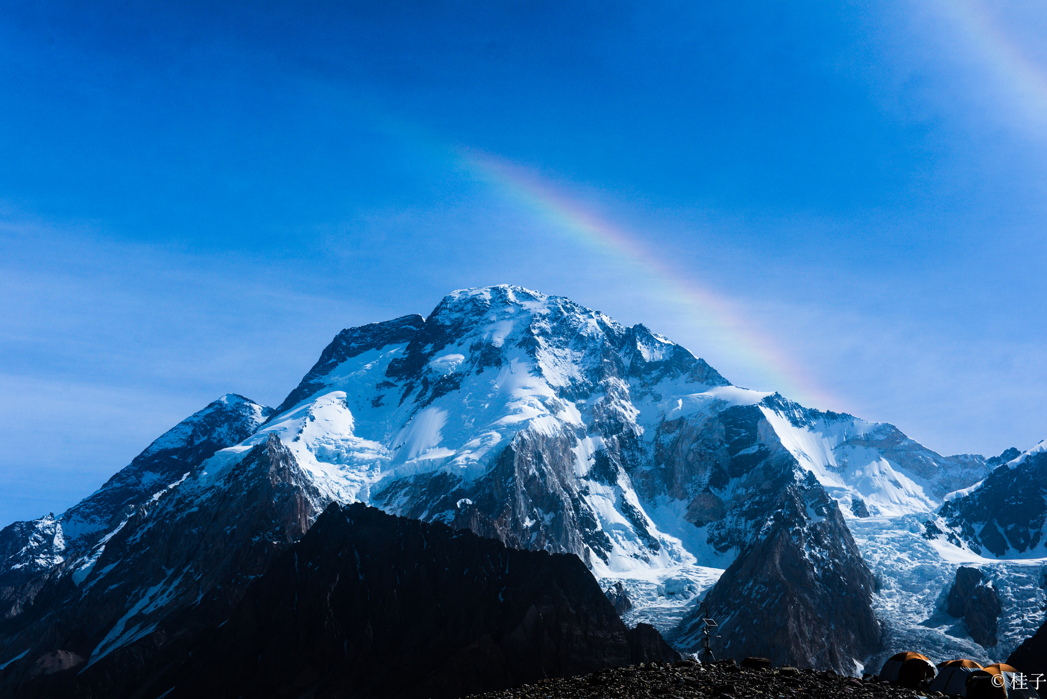 Rainbow morning