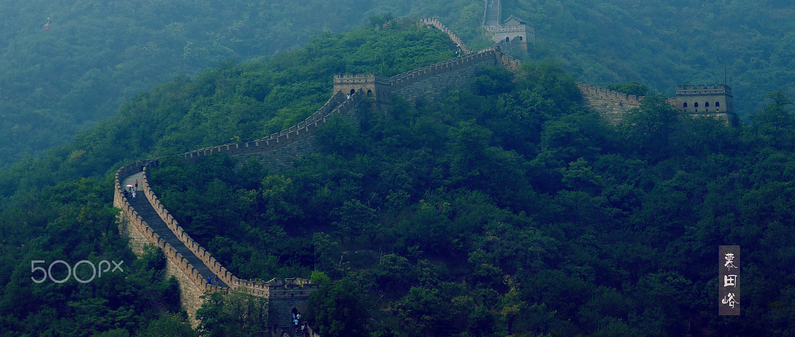 Sigma 17-70mm F2.8-4 DC Macro HSM | C sample photo. Great wall photography