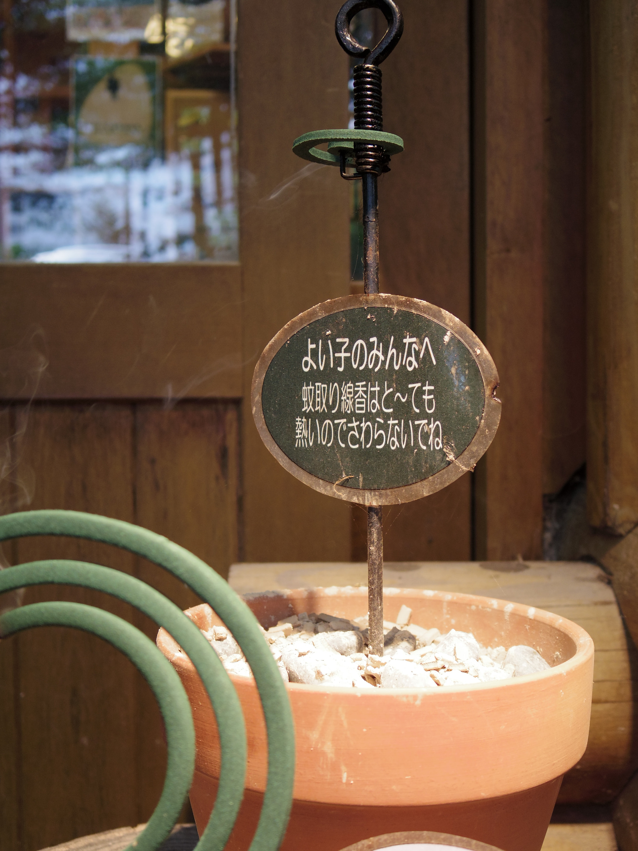 Pentax Q7 sample photo. Mosquito coil photography
