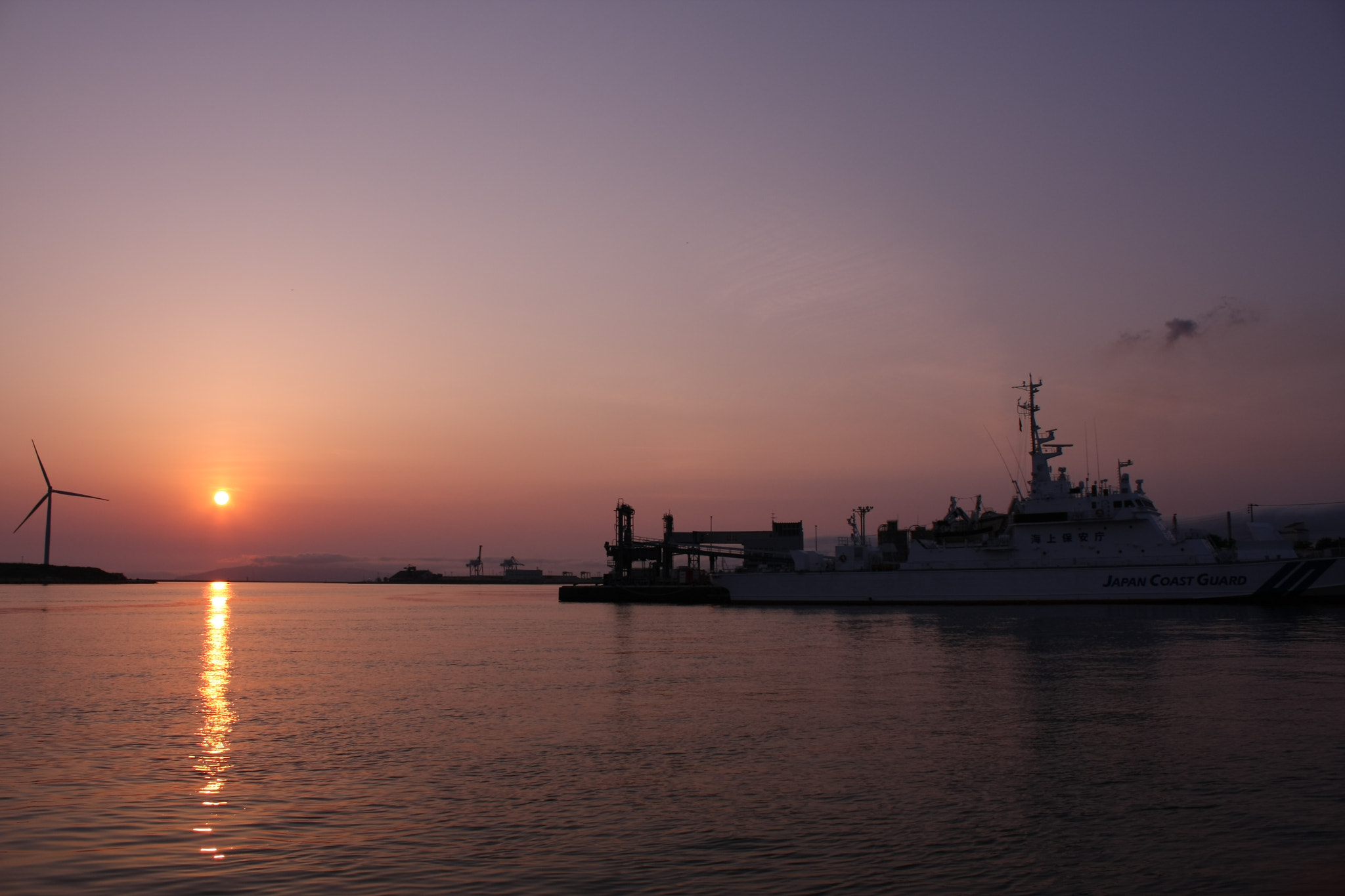 5.6 IS sample photo. Sunset from port photography