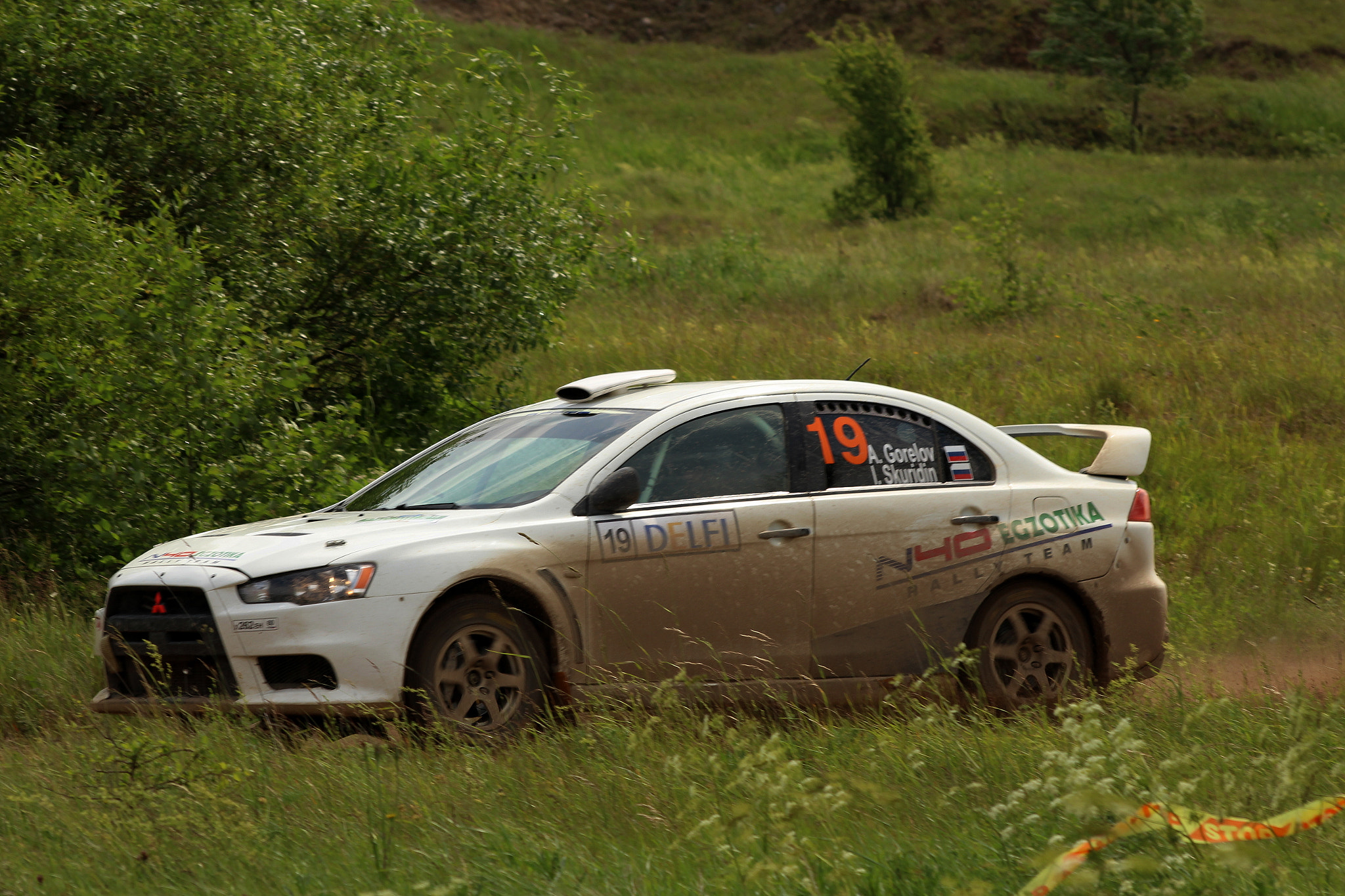 Sigma 70-300mm F4-5.6 APO DG Macro sample photo. Rally zemaitija (lithuania) () photography