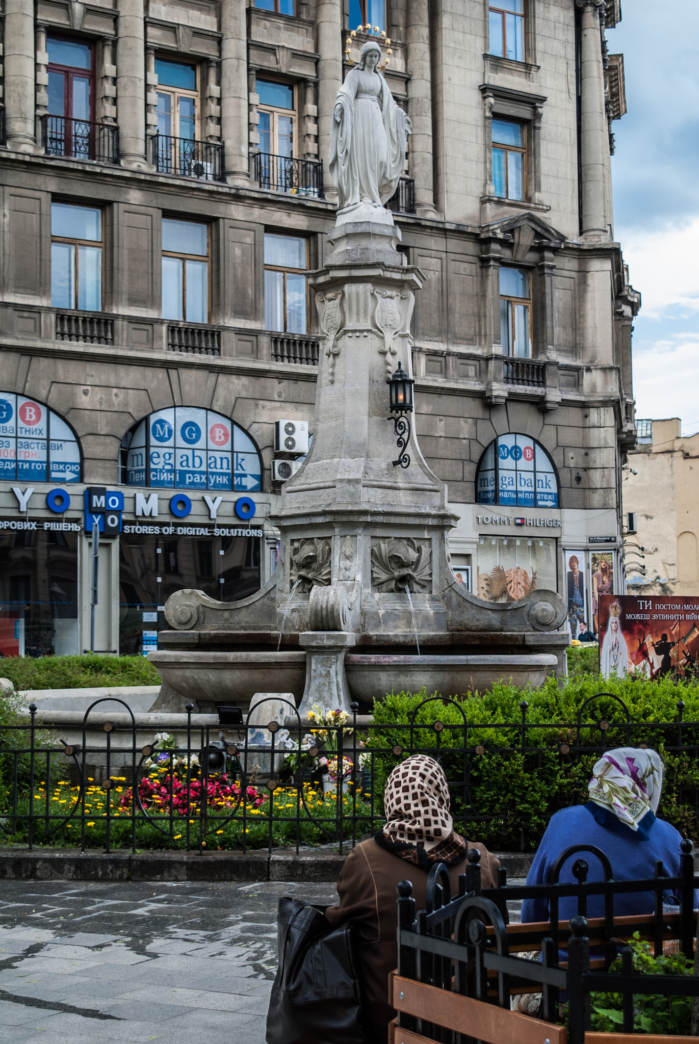 Nikon D40X sample photo. Two feasts of corpus christi lviv (2016) 12/14 photography