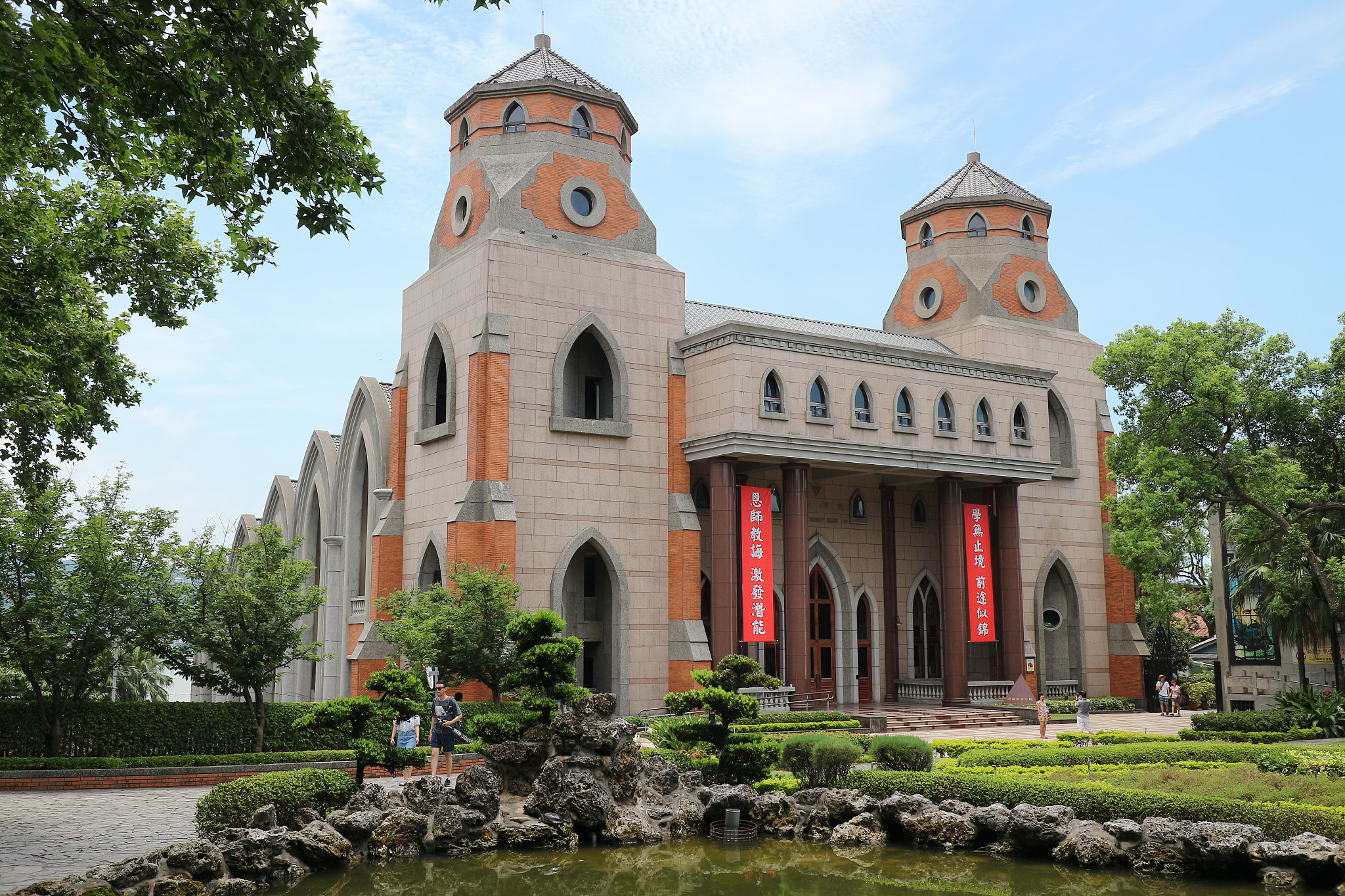 Canon EOS M10 + Canon EF-M 22mm F2 STM sample photo. Aletheia university.jpg photography