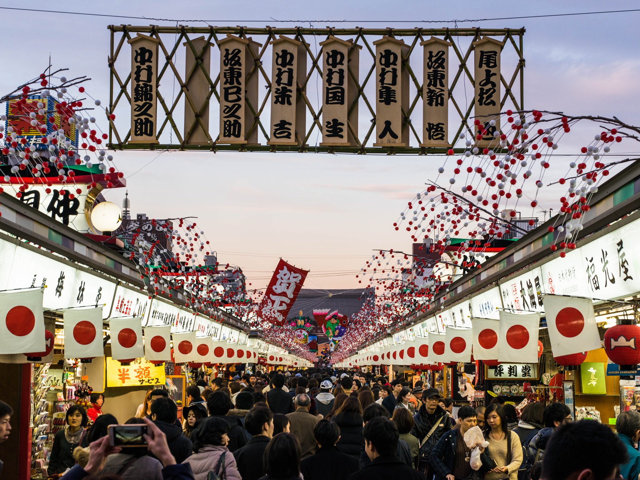 Pentax 645Z sample photo. Asakusa,japan photography