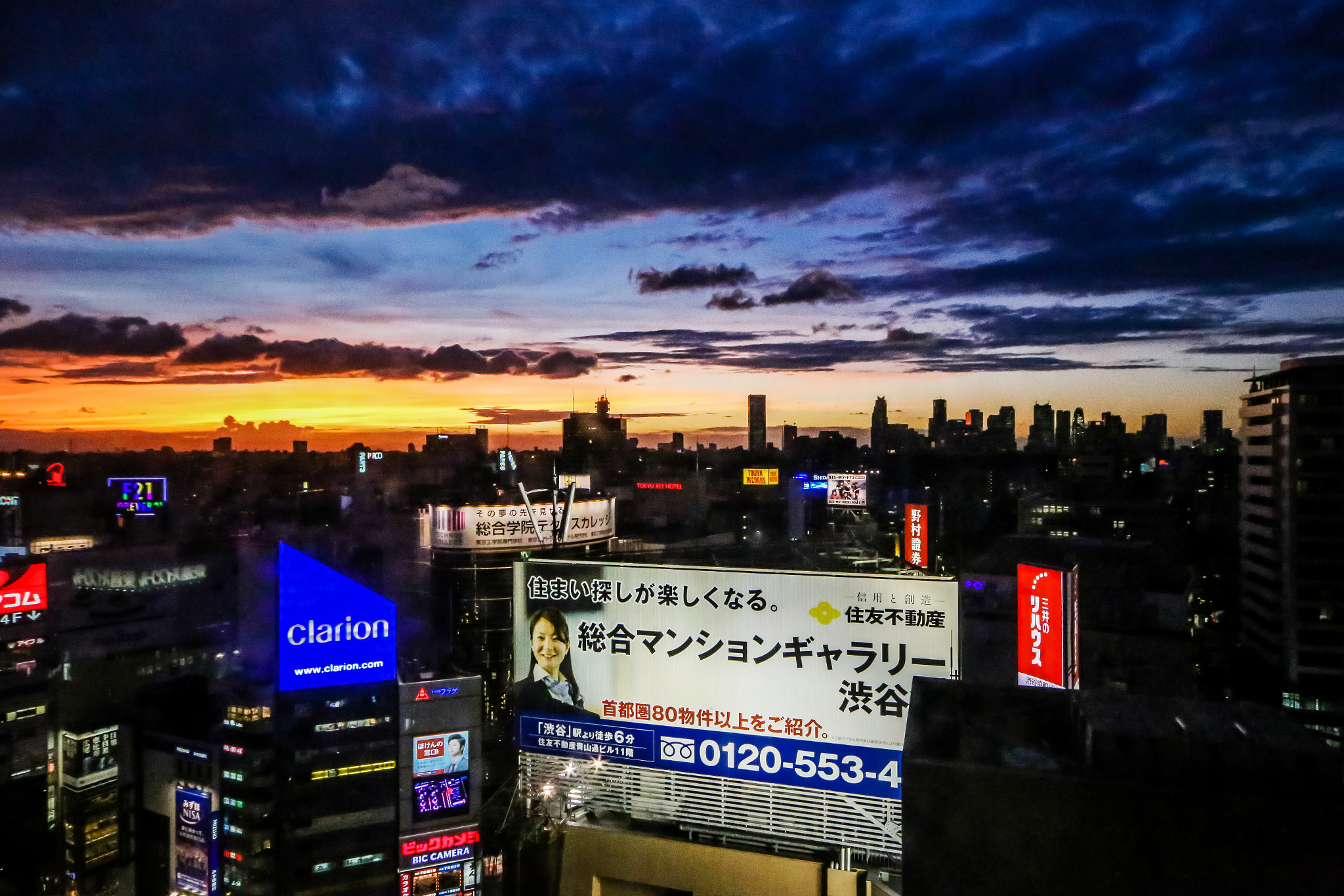 Canon EOS 6D + Sigma 10-20mm F4-5.6 EX DC HSM sample photo. Sunset hikarie photography