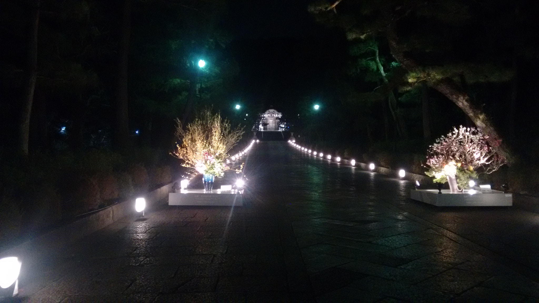 Motorola XT1063 sample photo. Yasaka shrine photography