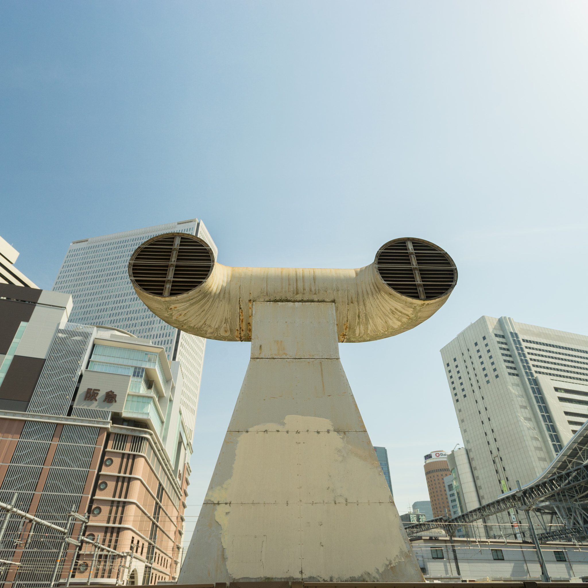 Sony a7 II + Canon EF 17-40mm F4L USM sample photo. Weird stuff from japan photography