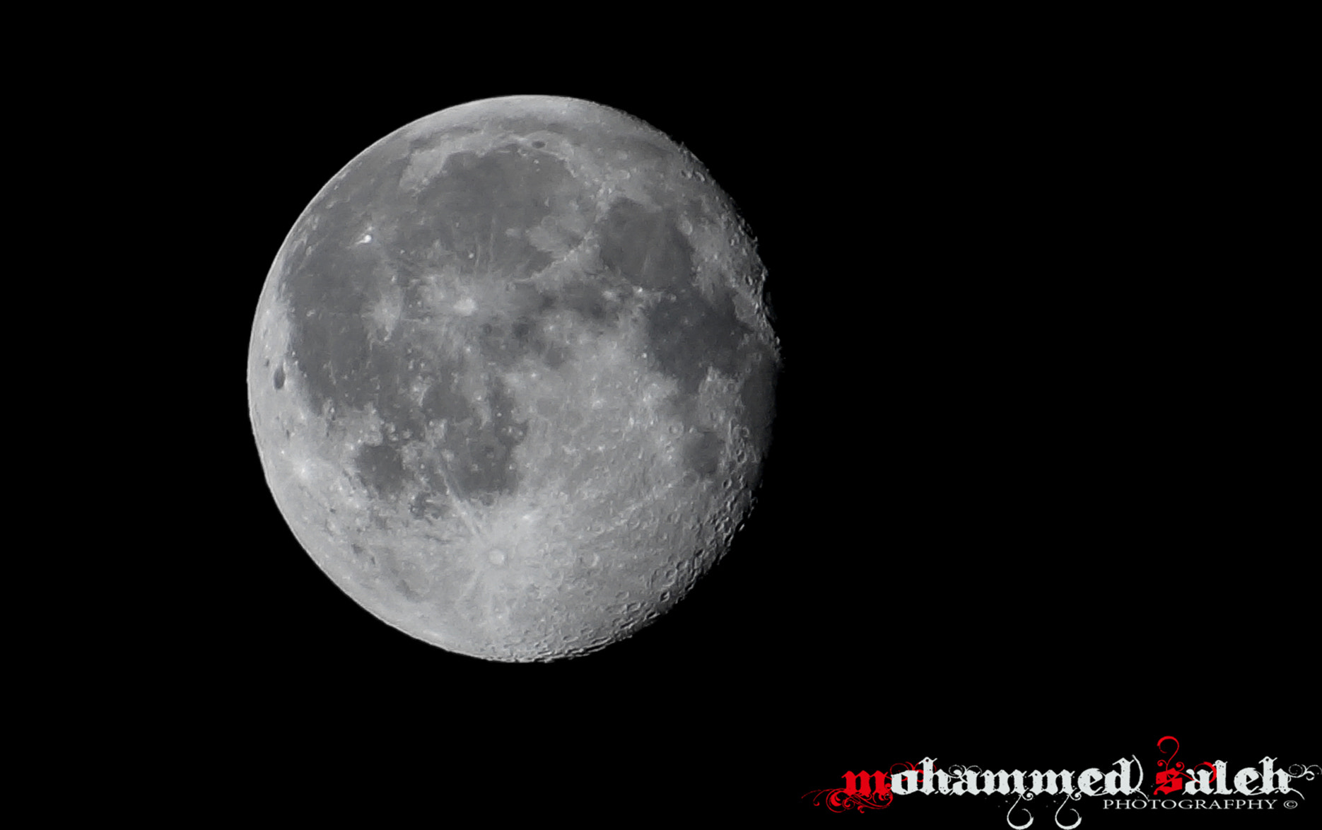 Tamron 16-300mm F3.5-6.3 Di II VC PZD Macro sample photo. Ramadan moon - بدر رمضان photography