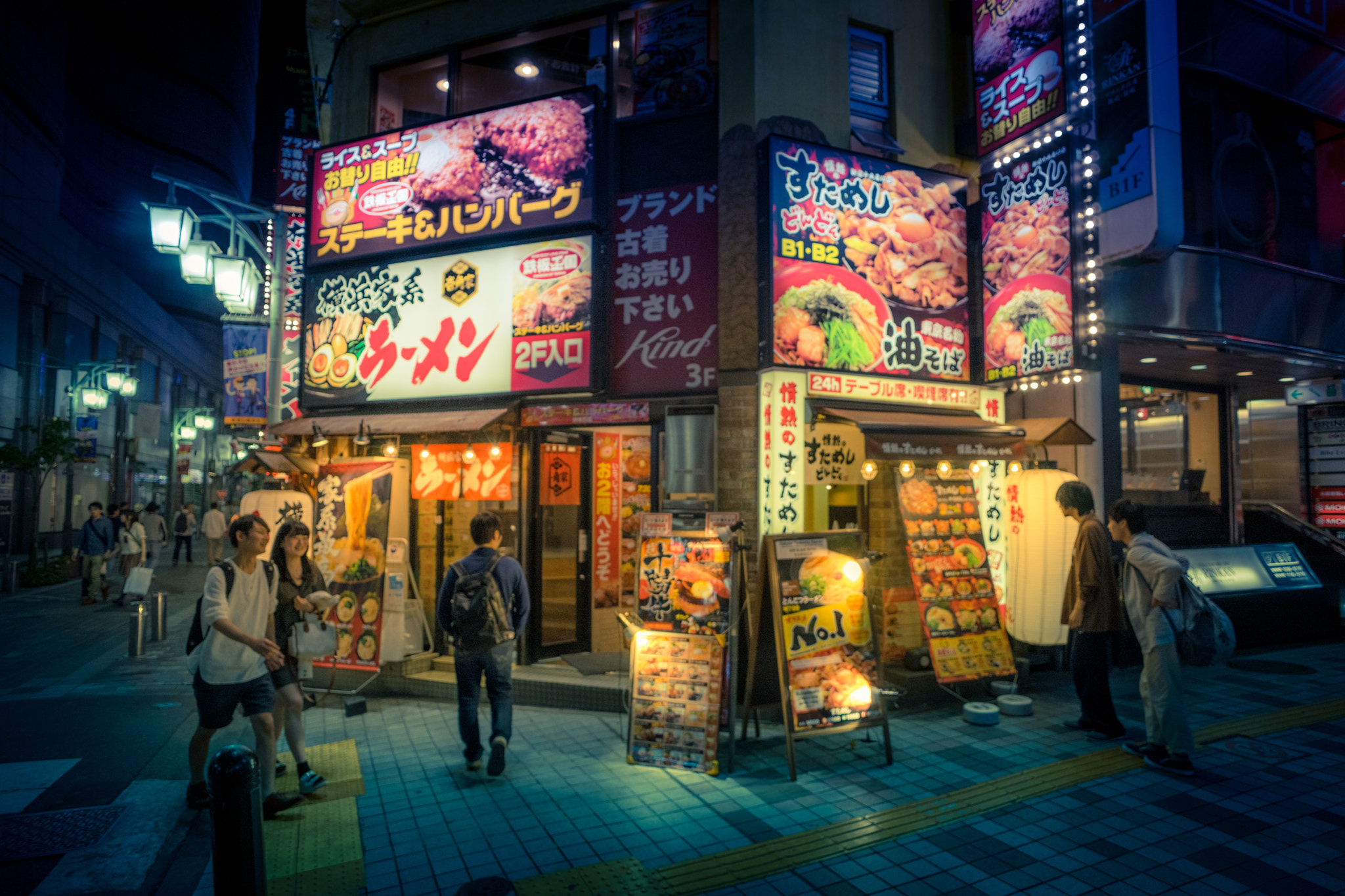 Sony a7 + Sony 20mm F2.8 sample photo. Tokyo lights i photography