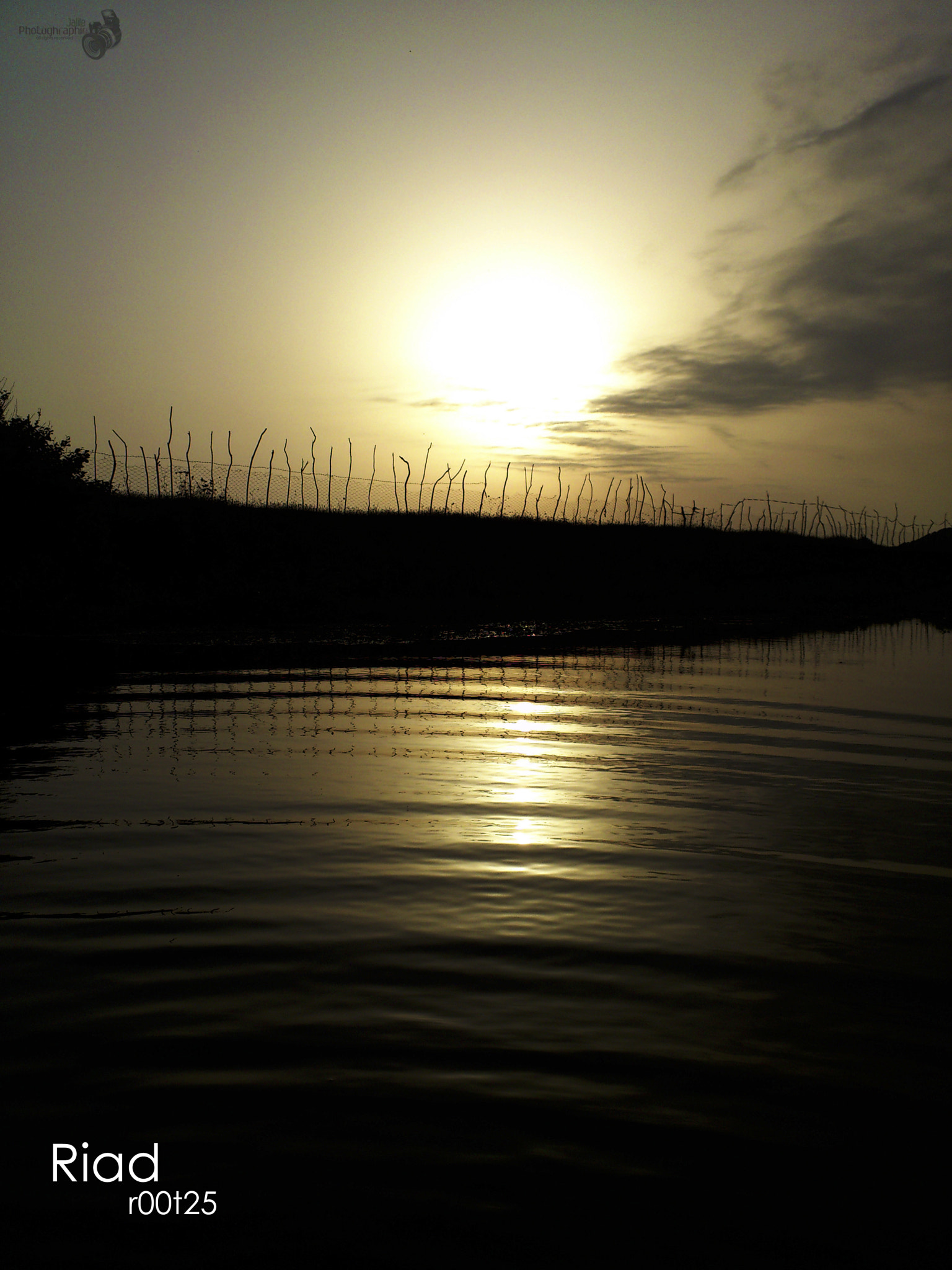 Sony Ericsson Xperia arc S sample photo. Sunset2 photography