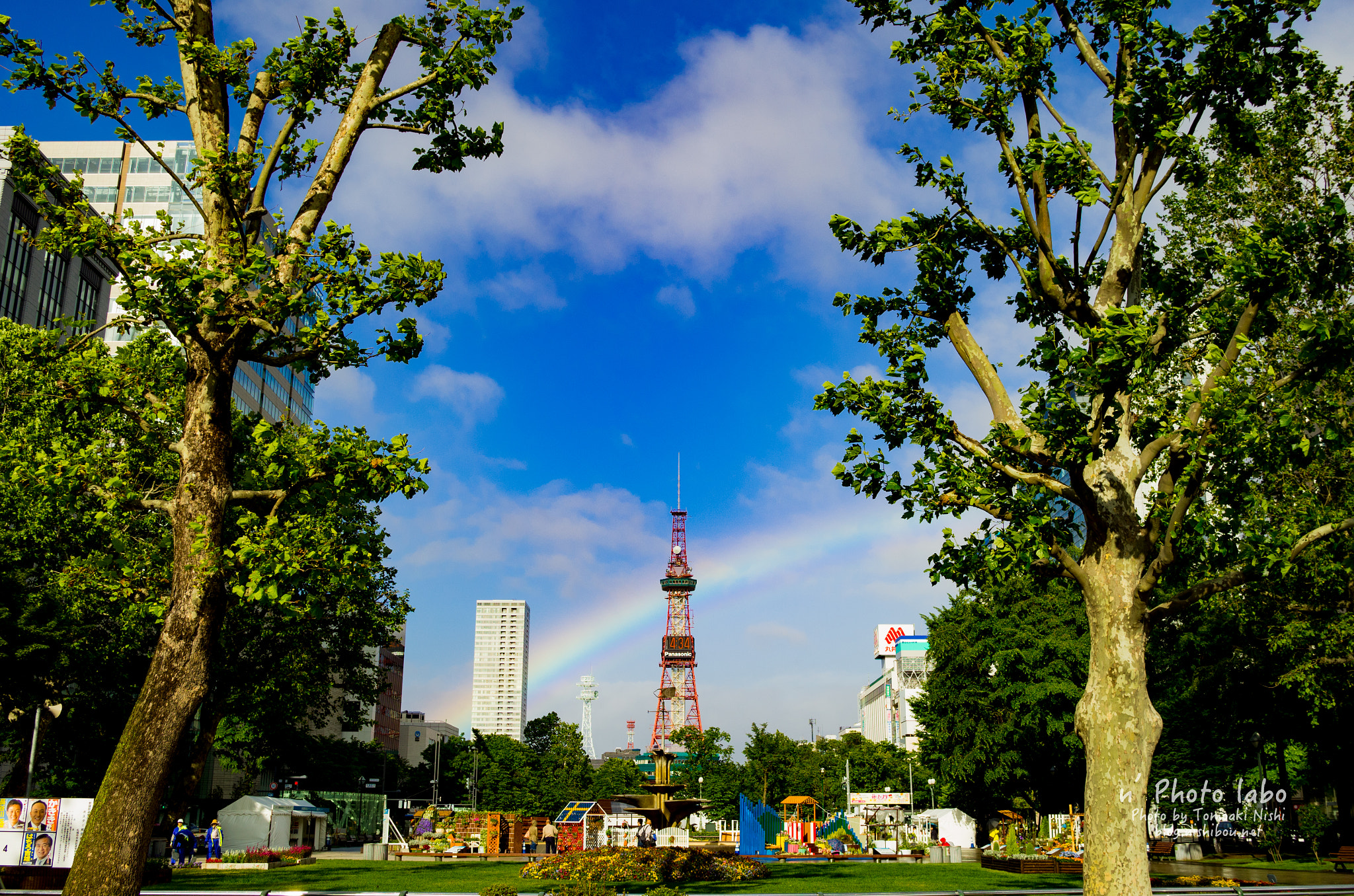 Summicron T 1:2 23 ASPH. sample photo. Rainbow photography