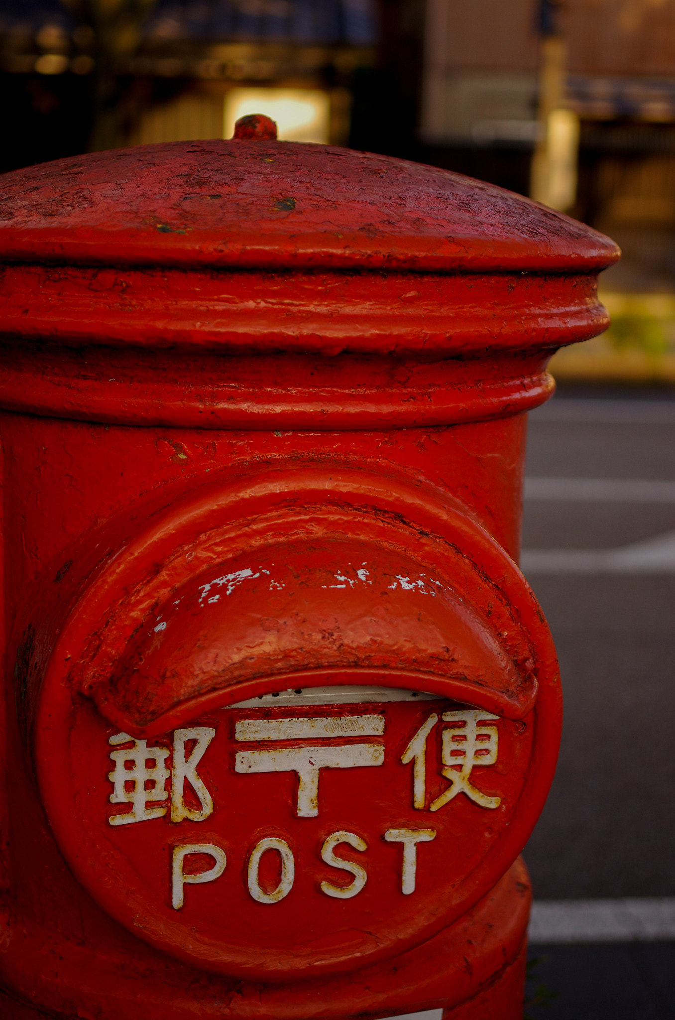 Pentax K-5 IIs sample photo
