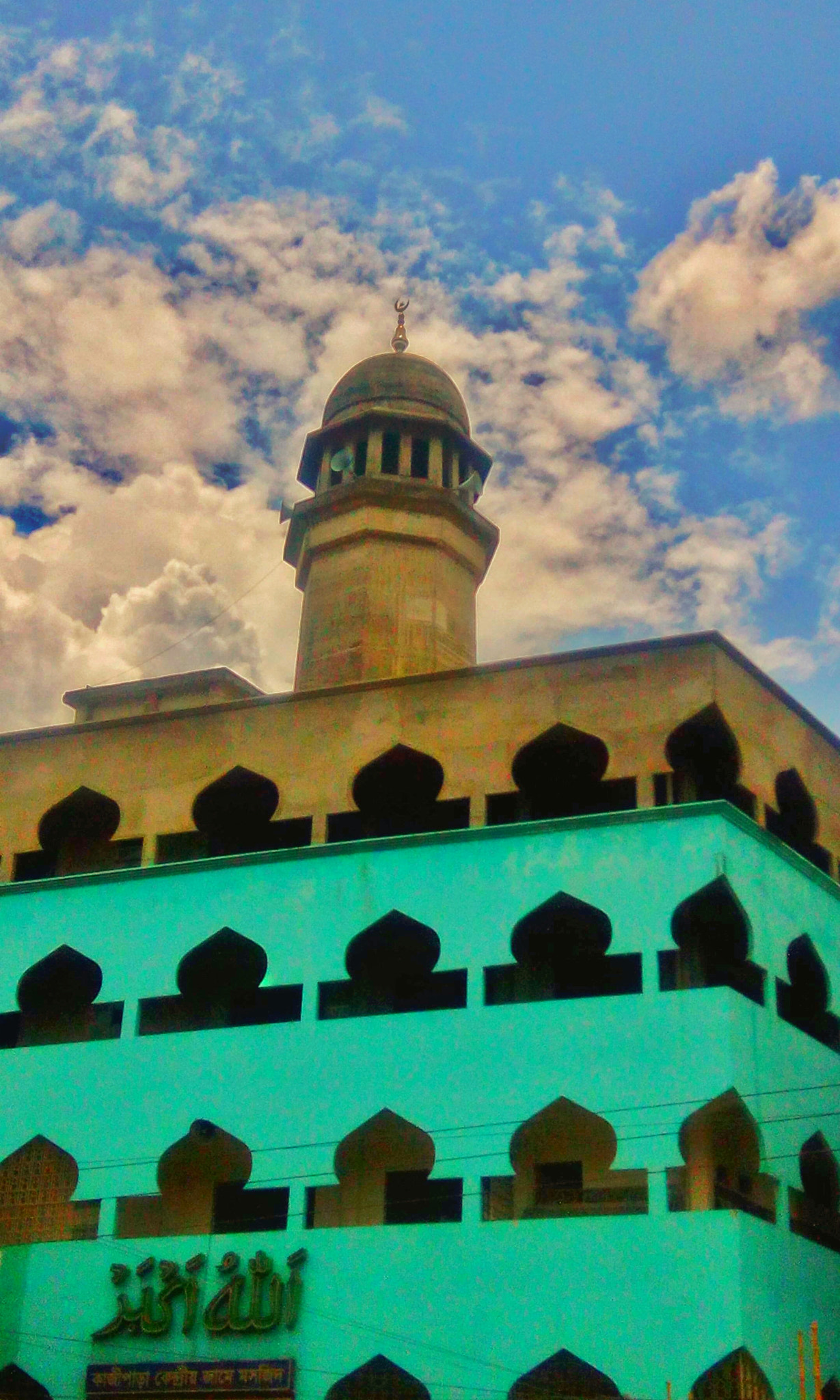 HTC DESIRE 620G DUAL SIM sample photo