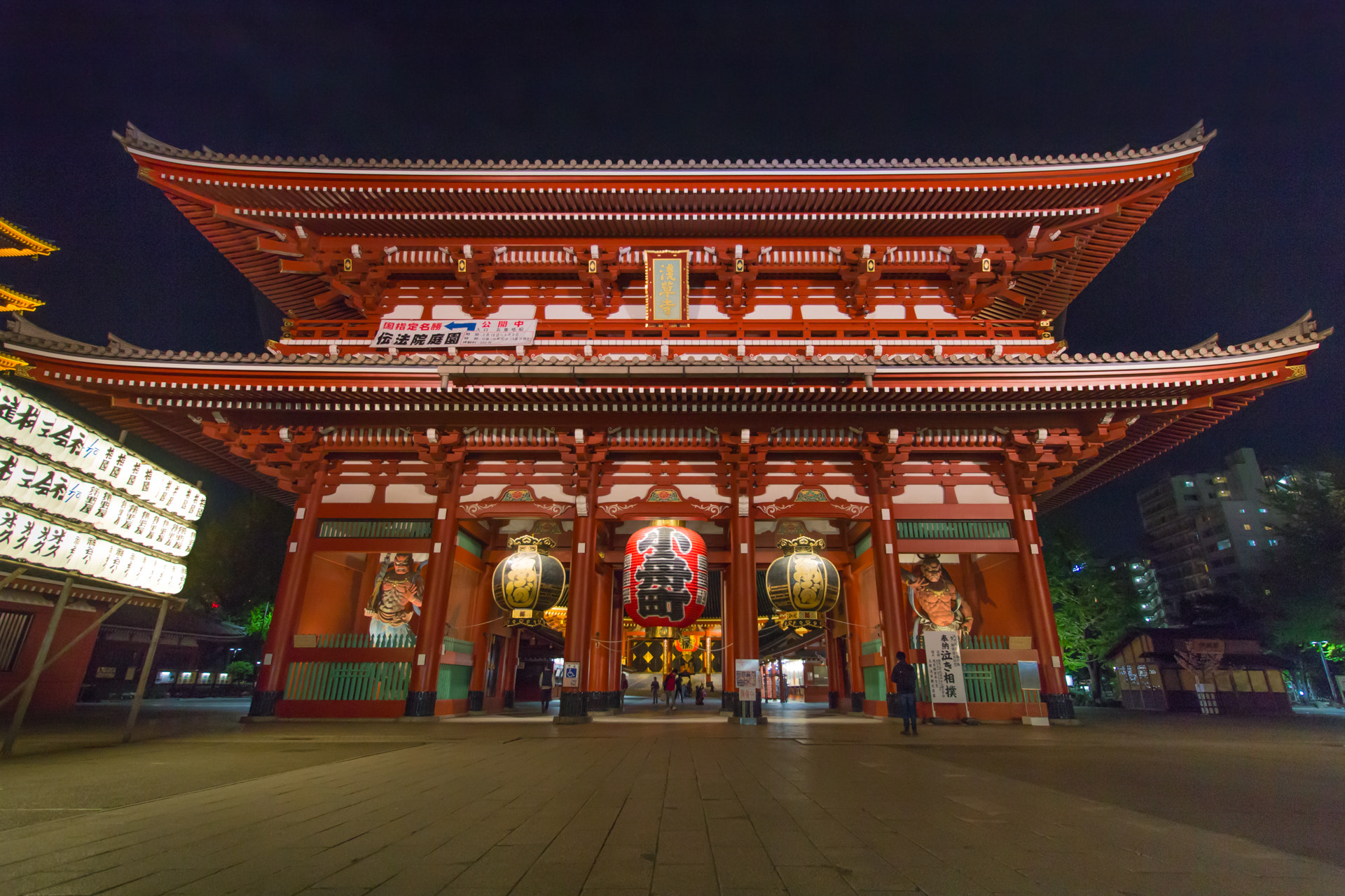 Canon EF-S 10-18mm F4.5–5.6 IS STM sample photo. Schrein photography