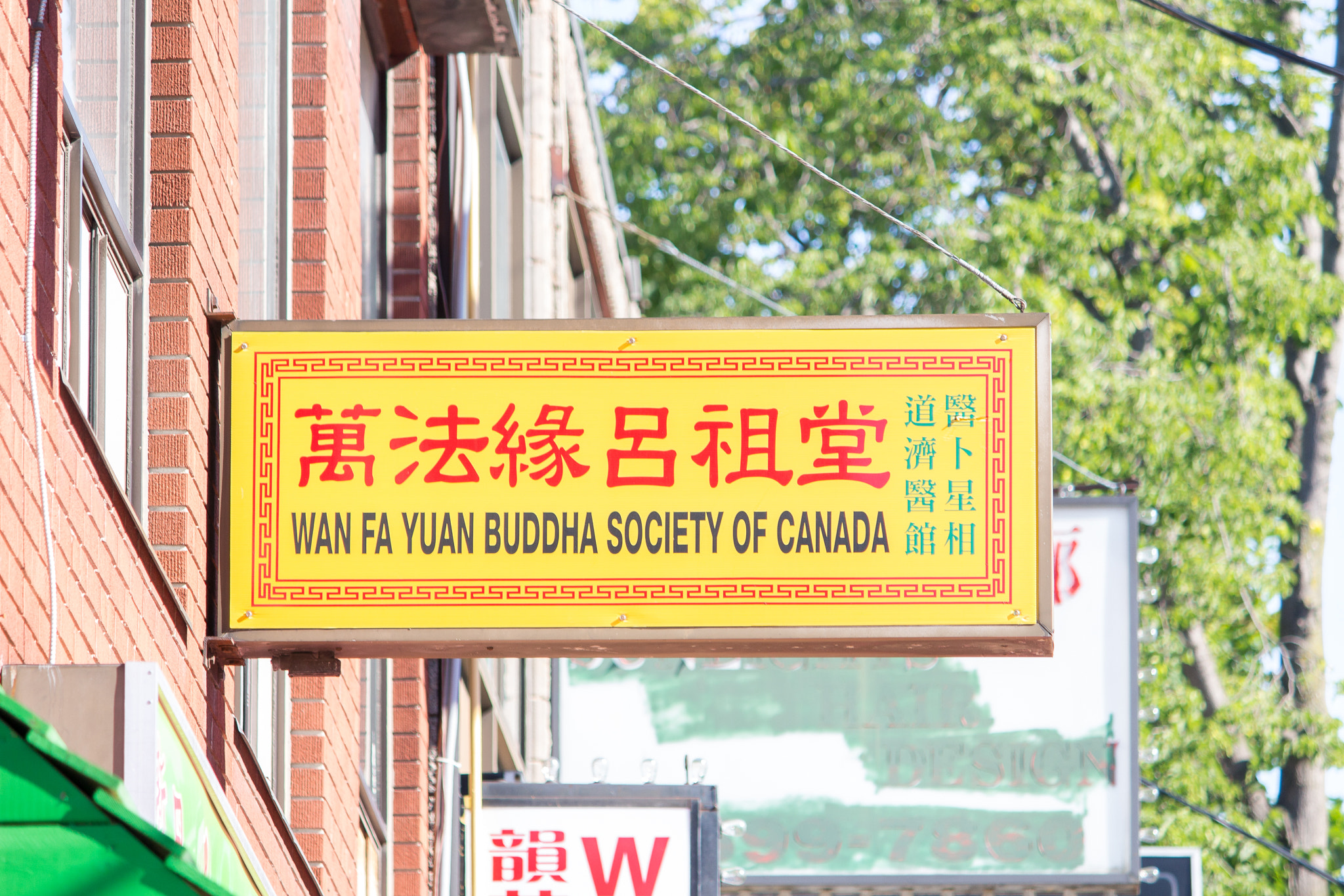 Canon EOS 100D (EOS Rebel SL1 / EOS Kiss X7) sample photo. Chinatown | toronto | ontario photography