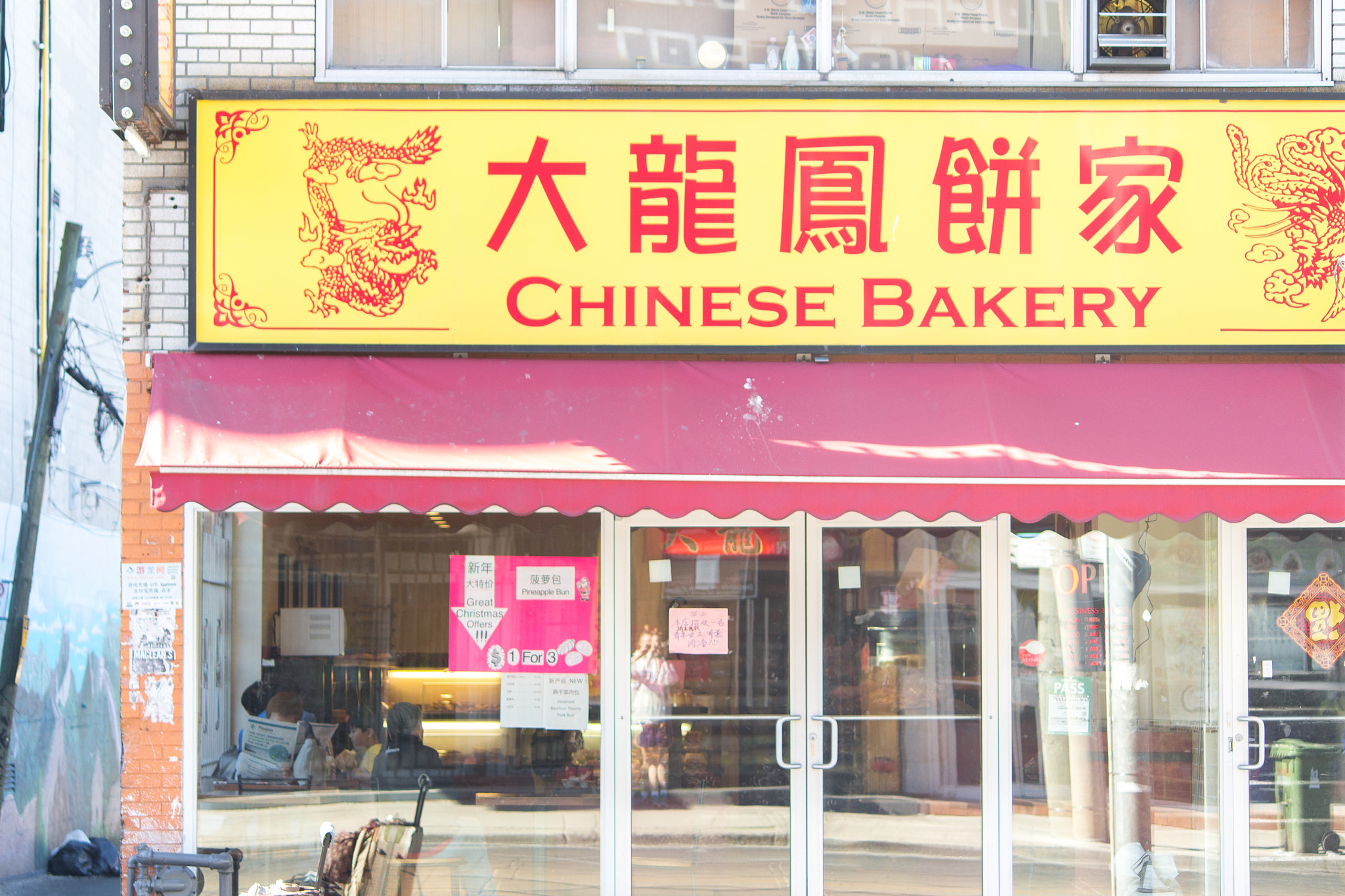 Canon EOS 100D (EOS Rebel SL1 / EOS Kiss X7) sample photo. Chinatown | toronto | ontario photography