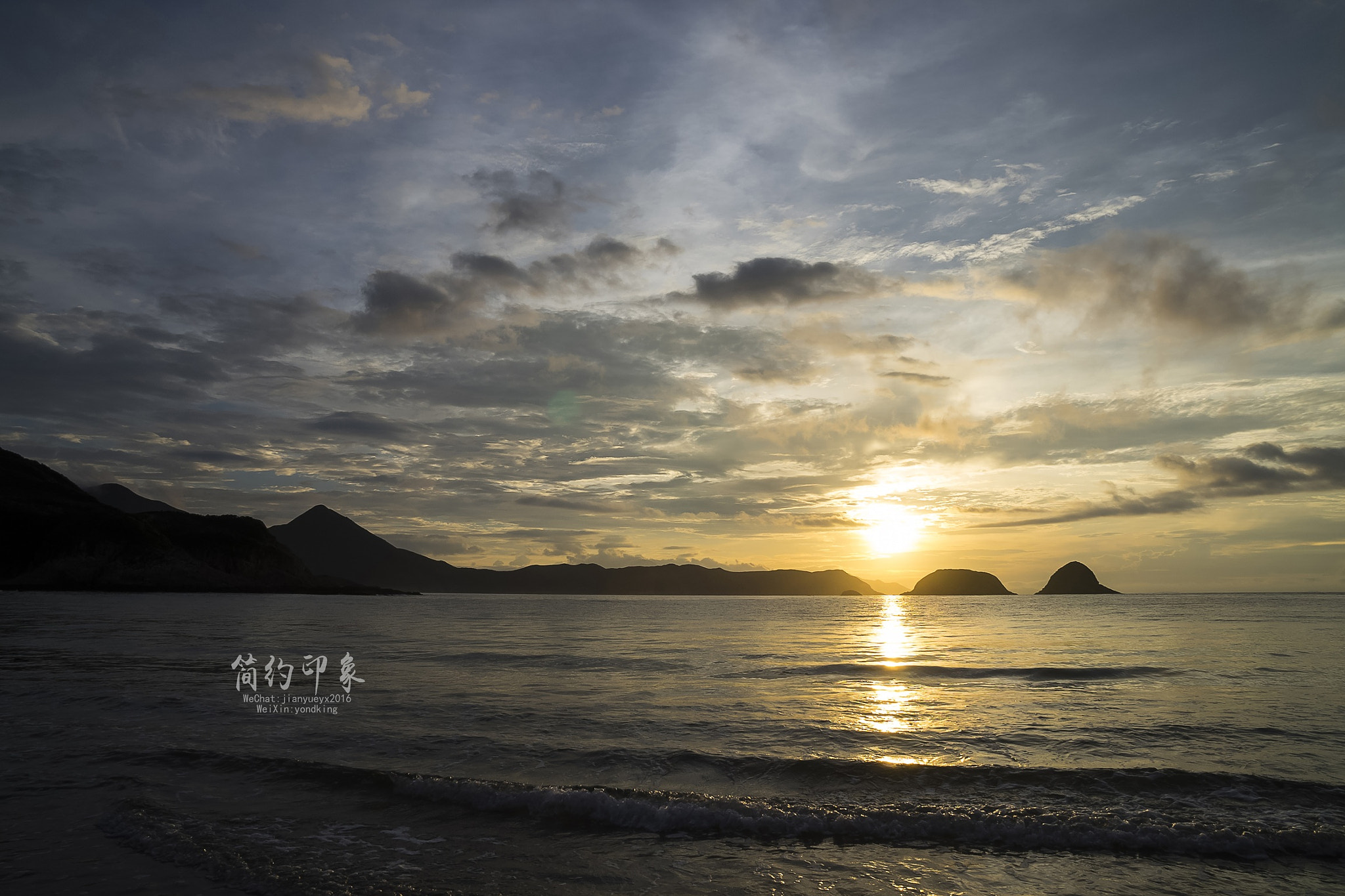 Sony a7 + Sony Vario-Tessar T* E 16-70mm F4 ZA OSS sample photo. A sweat, and obstacles, more beautiful scenery photography