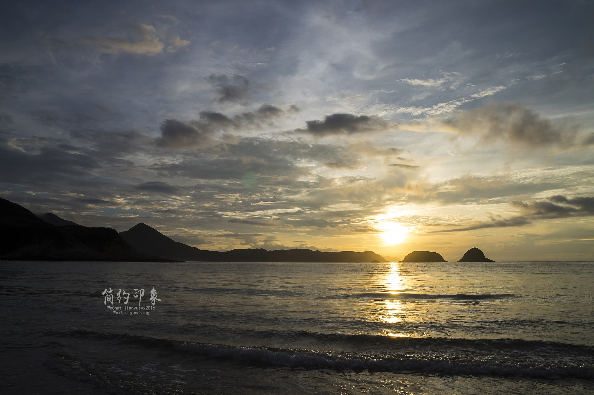 Sony a7 + Sony Vario-Tessar T* E 16-70mm F4 ZA OSS sample photo. A sweat, and obstacles, more beautiful scenery photography