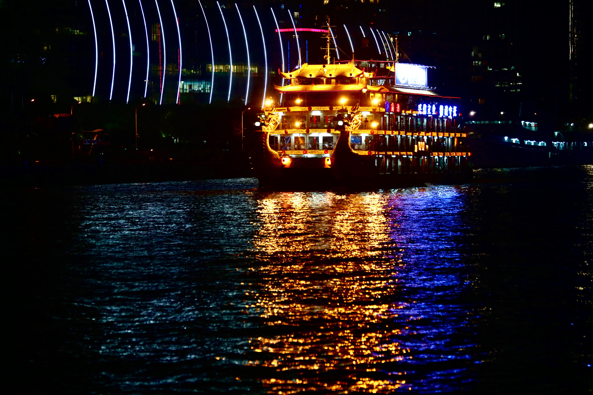 Sigma A 24-105 mm f/4 DG OS HSM sample photo. Dragon in the water.jpg photography