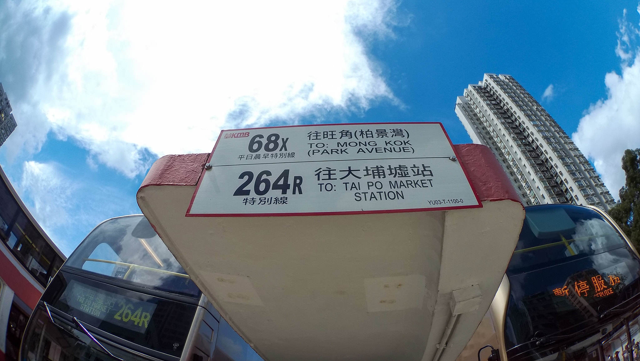 HTC RE sample photo. Hong kong bus station 264r photography