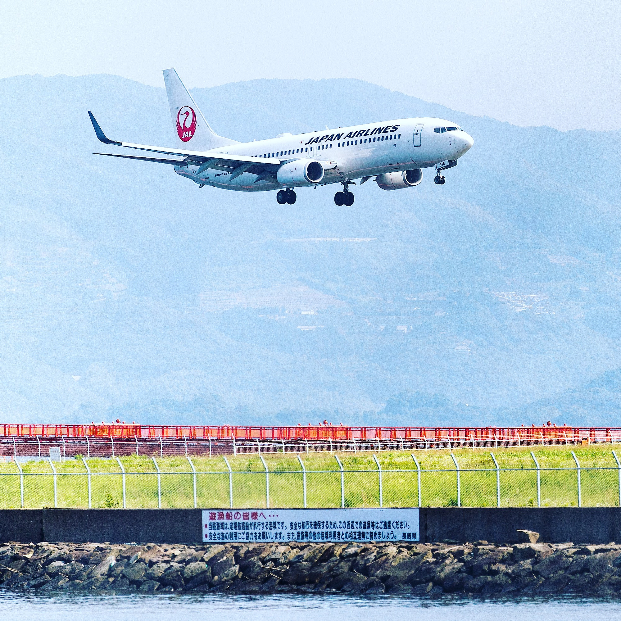 Canon EOS-1D X Mark II sample photo