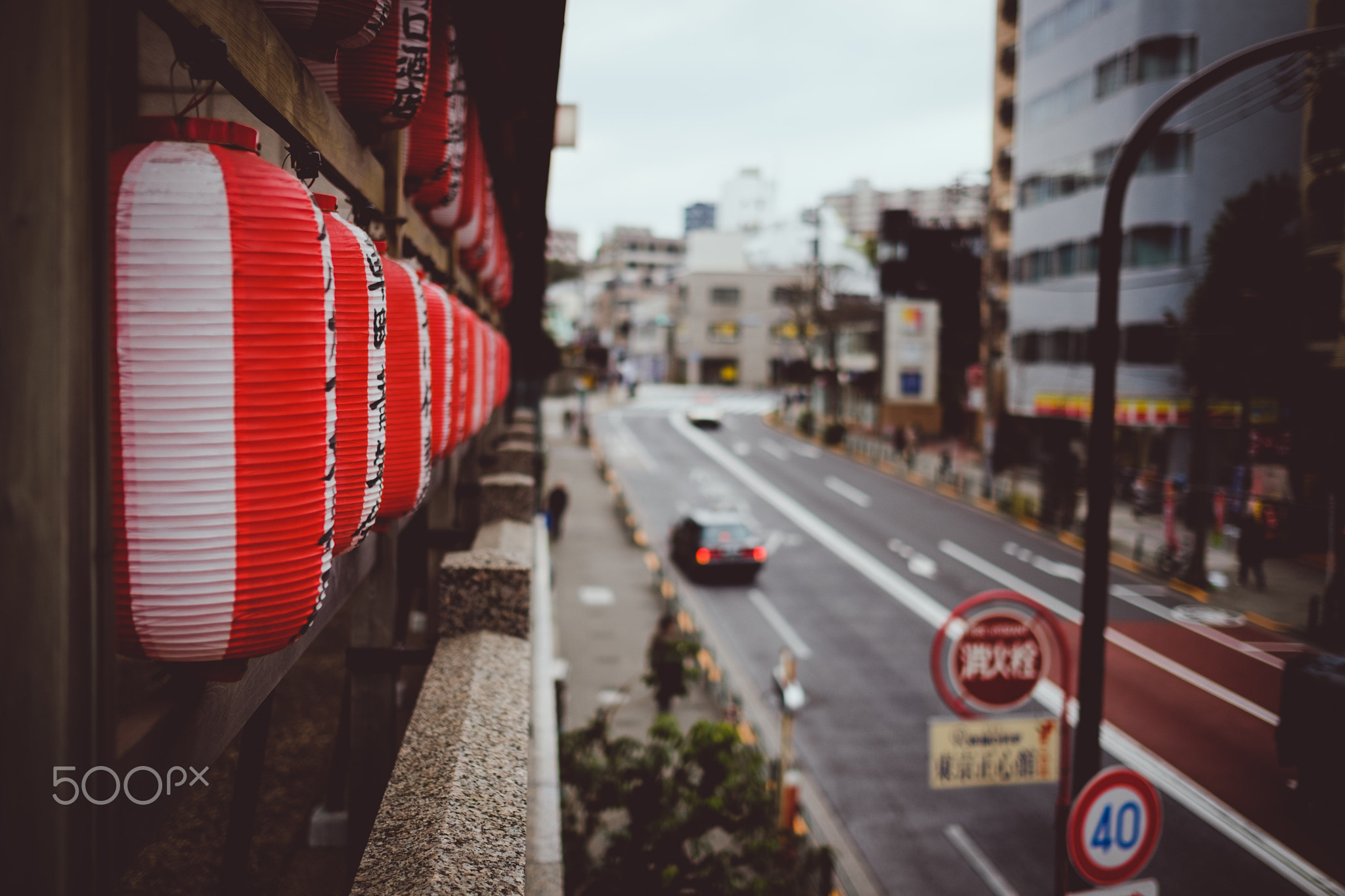 Red lantern