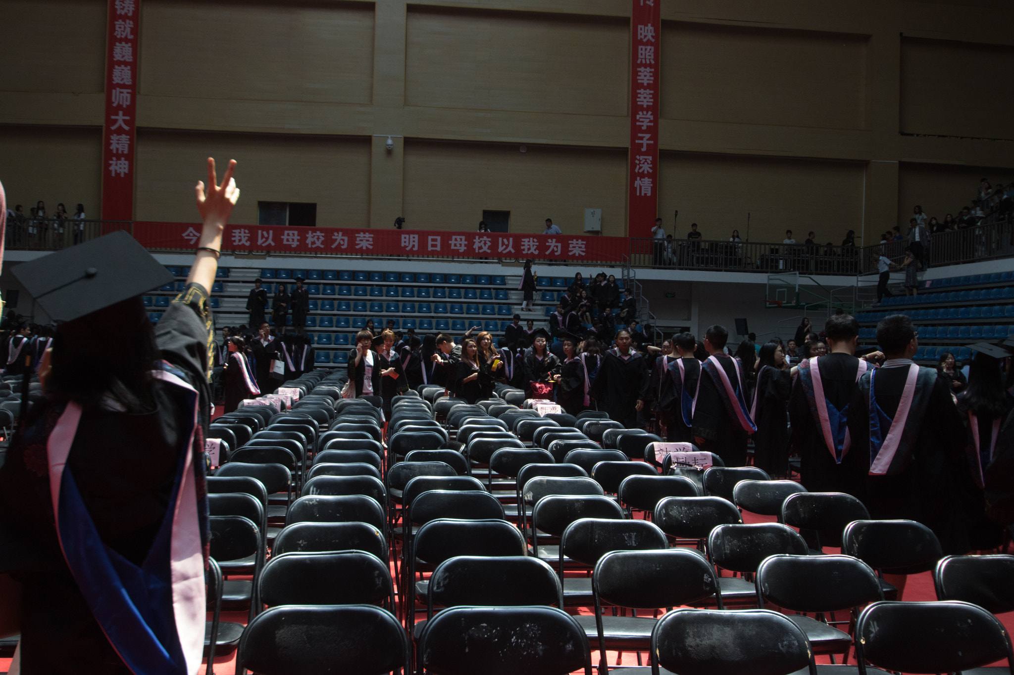 Sigma 10-20mm F3.5 EX DC HSM sample photo. After bnu commencement 2016 photography