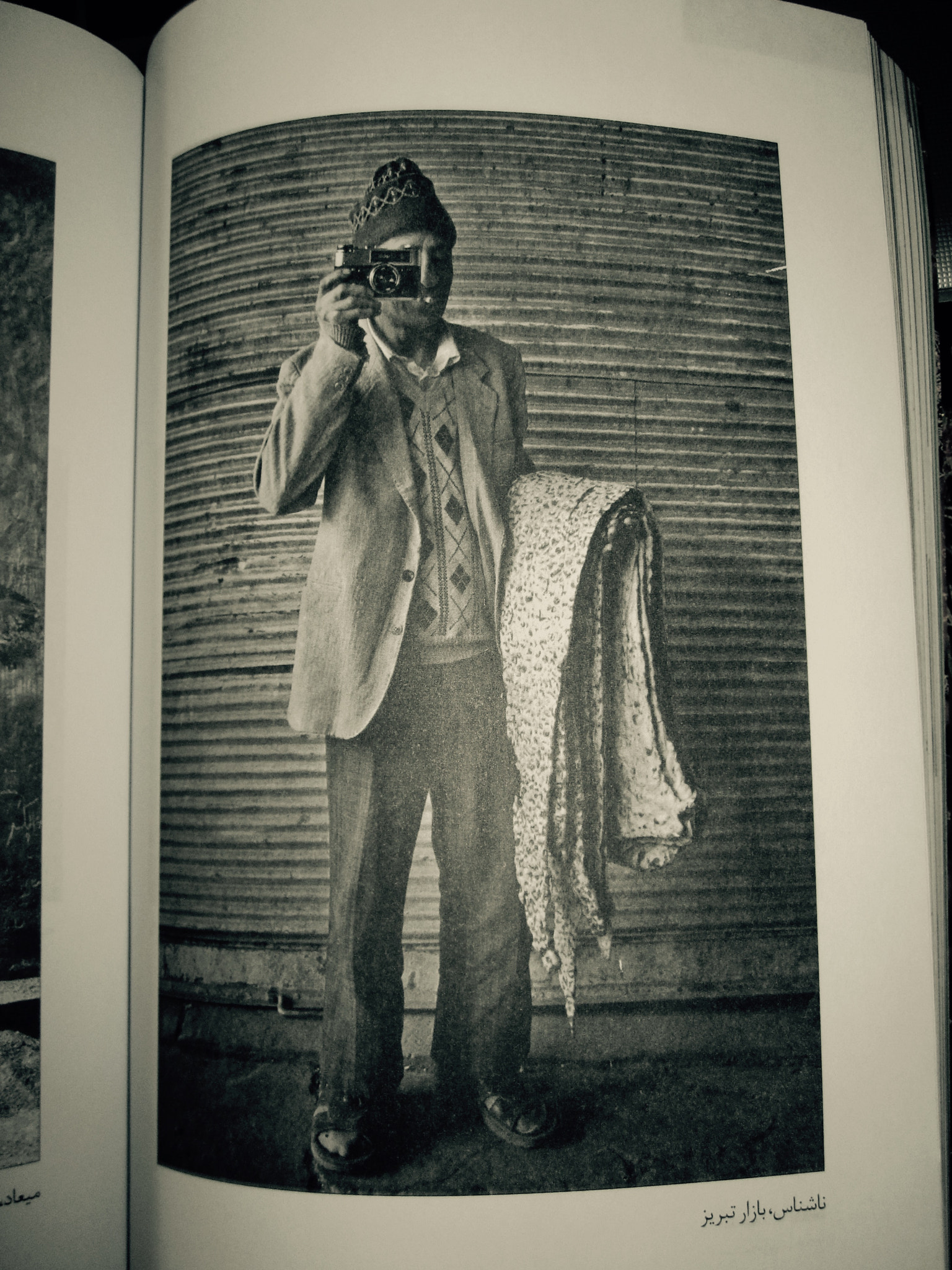 Canon PowerShot SD780 IS (Digital IXUS 100 IS / IXY Digital 210 IS) sample photo. Old man in bazar of tabriz photography