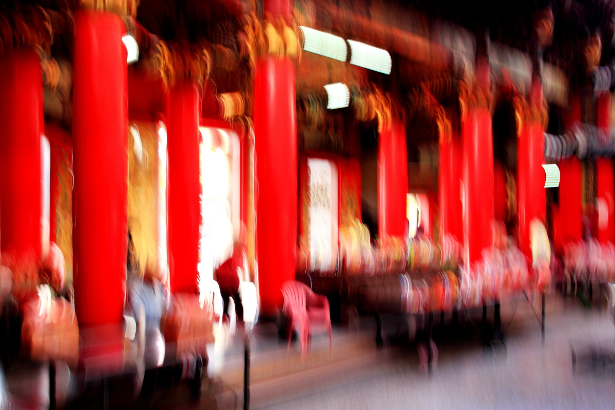 Canon EOS 550D (EOS Rebel T2i / EOS Kiss X4) sample photo. Taiwan photography