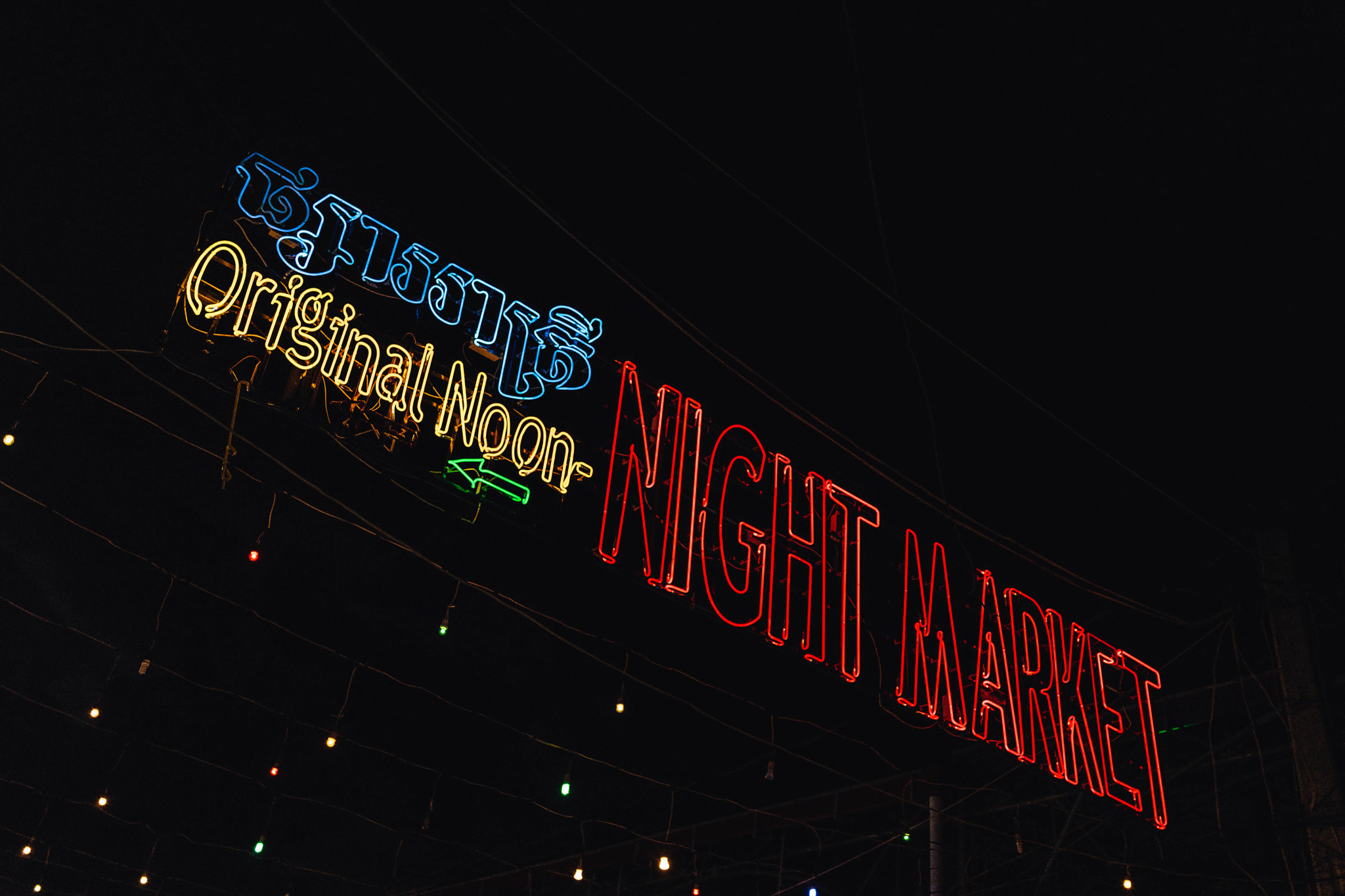Night Market Sign