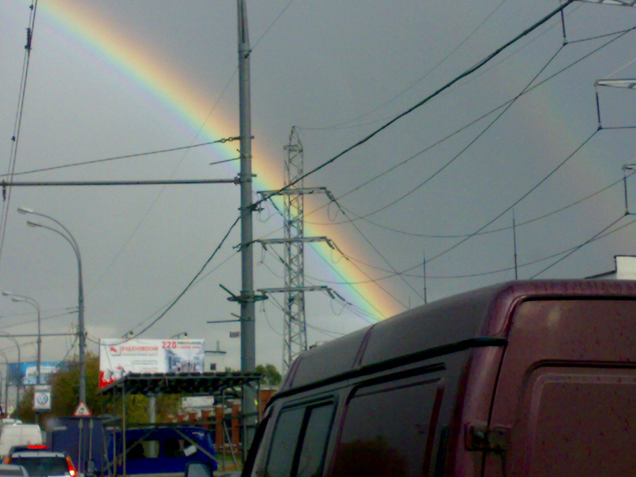Nokia N73 sample photo. Rainbow photography