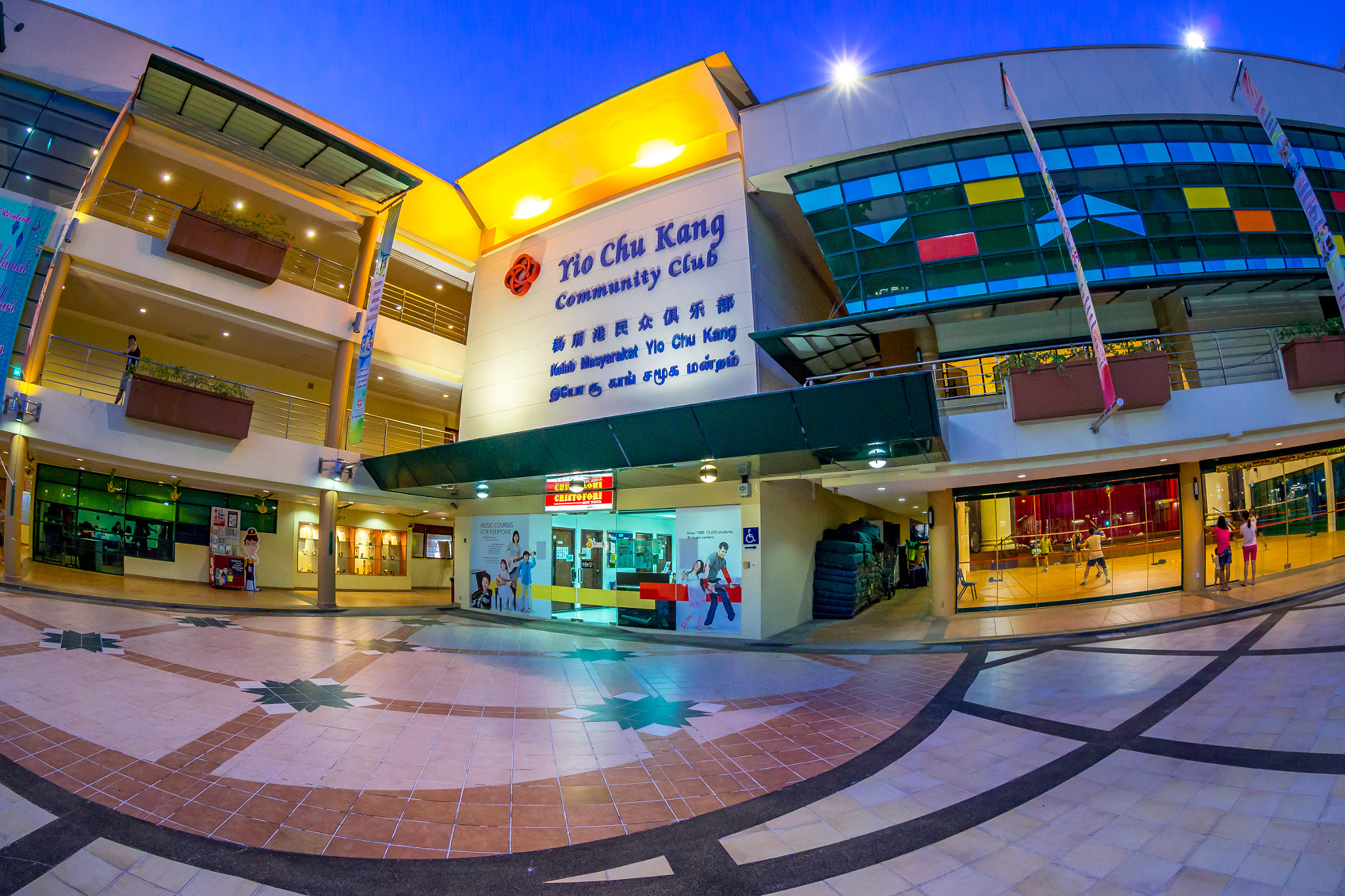 Canon EF 8-15mm F4L Fisheye USM sample photo. Yio chu kang cc (blue hours) photography
