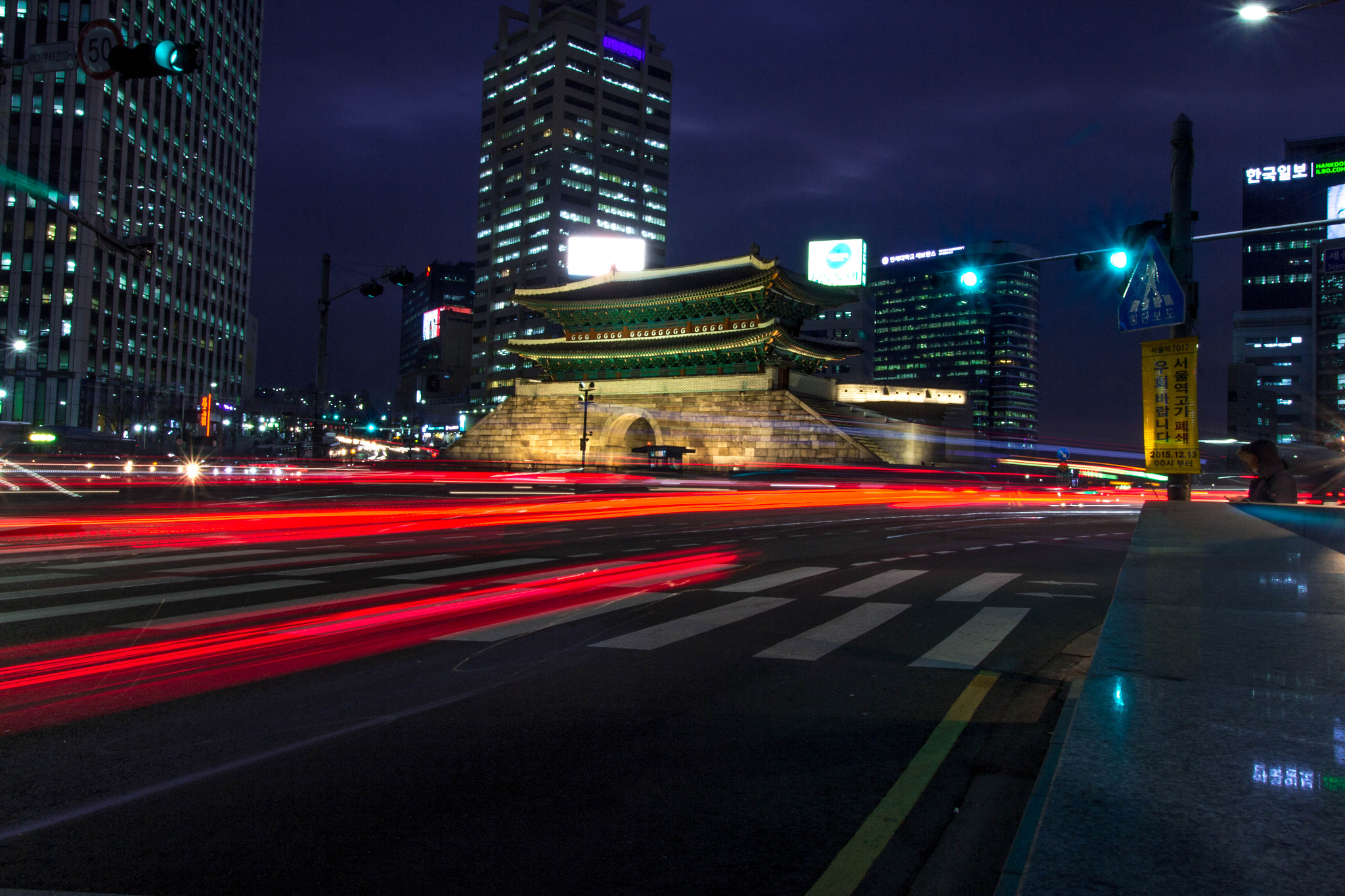 Canon EOS 60D + Canon EF-S 10-18mm F4.5–5.6 IS STM sample photo. Sungryemun - ground photography