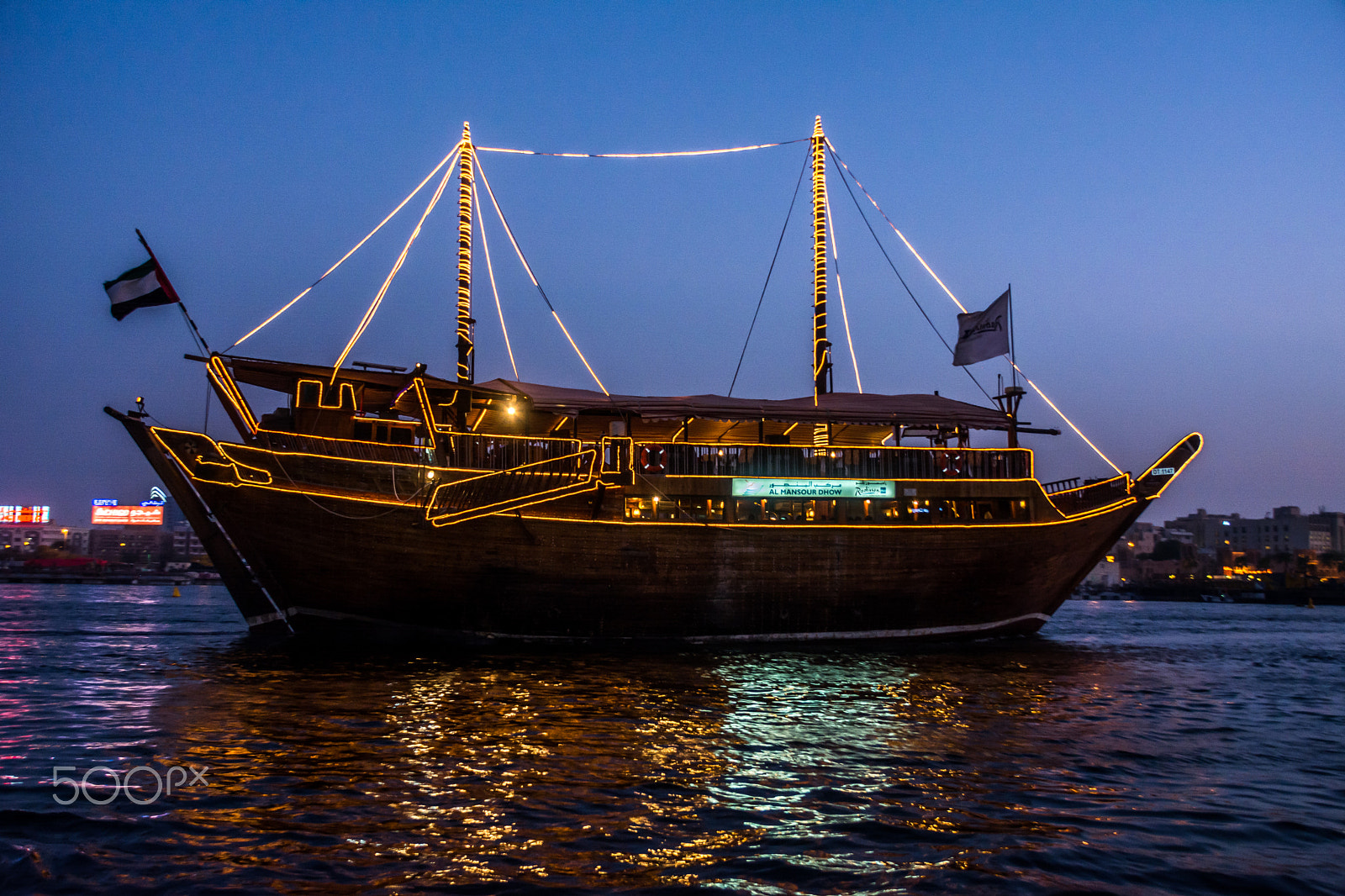 Sigma 18-200mm F3.5-6.3 II DC OS HSM sample photo. Dhow cruise photography