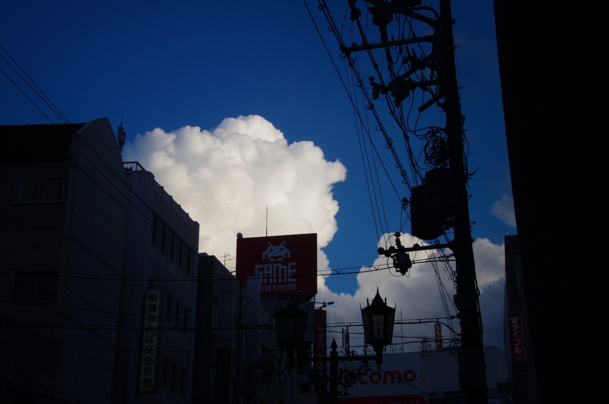 Pentax K-5 IIs + Sigma 18-250mm F3.5-6.3 DC Macro OS HSM sample photo