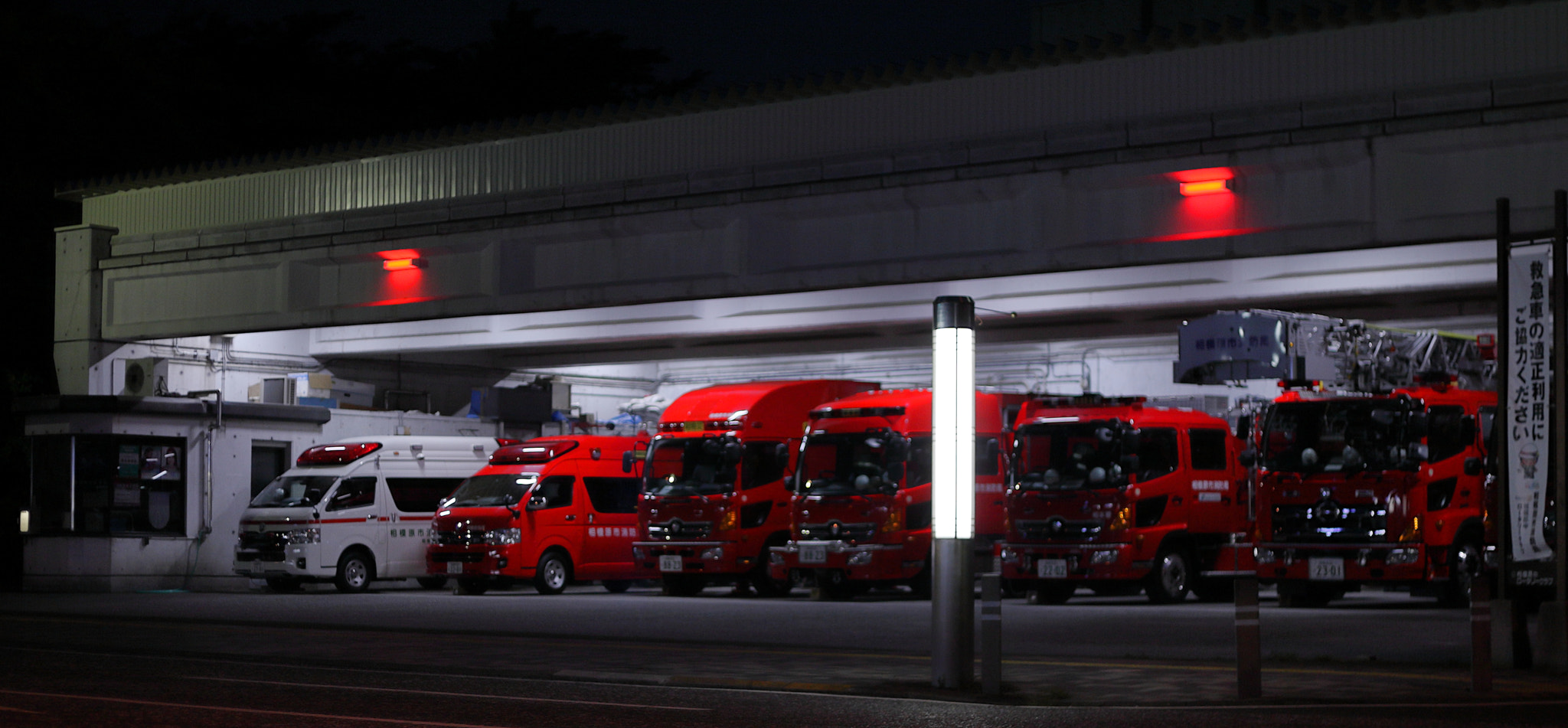 Canon EOS-1D Mark III + Canon EF 50mm F1.8 II sample photo. Fire station at midnight photography