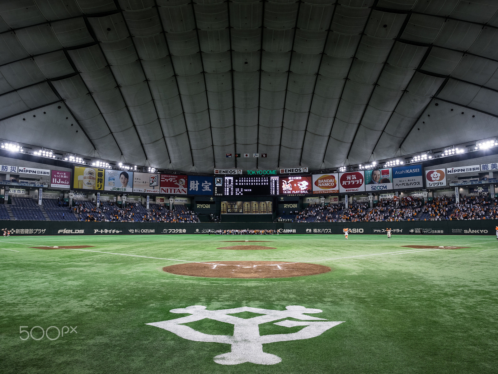 Panasonic DMC-GM1S sample photo. Tokyo dome photography