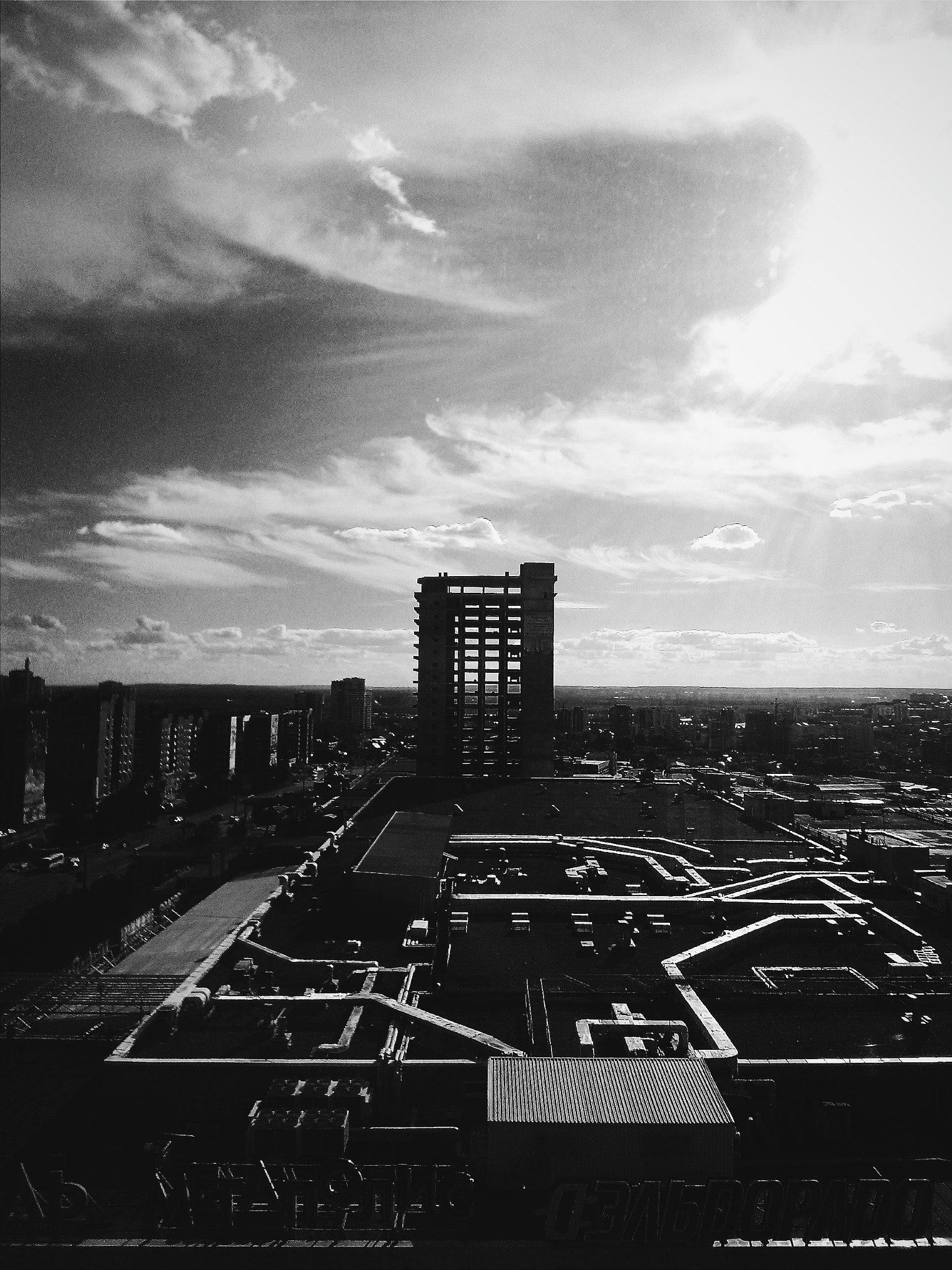 ASUS Z007 sample photo. Urban. photography