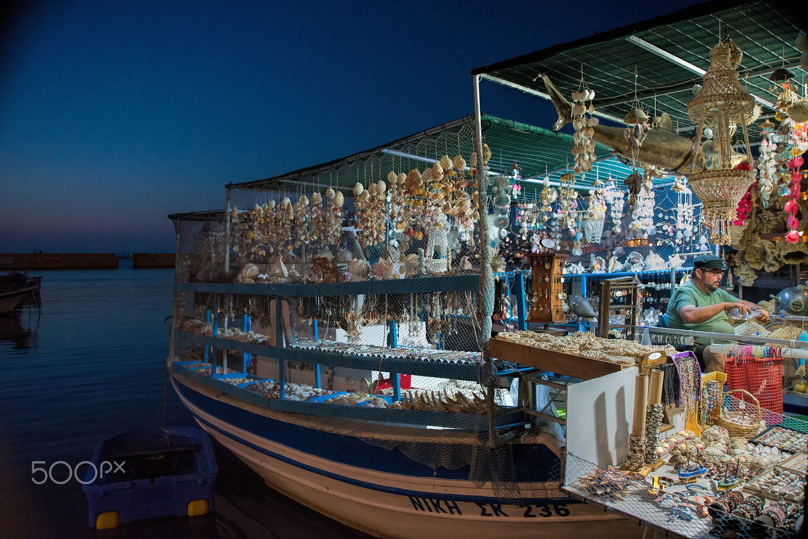 AF Zoom-Nikkor 28-105mm f/3.5-4.5D IF sample photo. A boat full of shells. photography