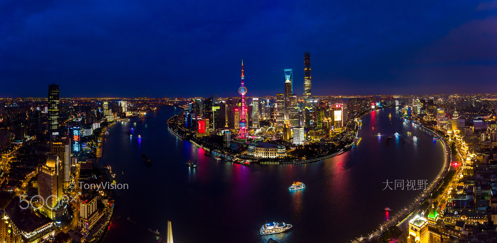 DJI FC550 + LEICA DG SUMMILUX 15/F1.7 sample photo. Huangpu river in twilight photography