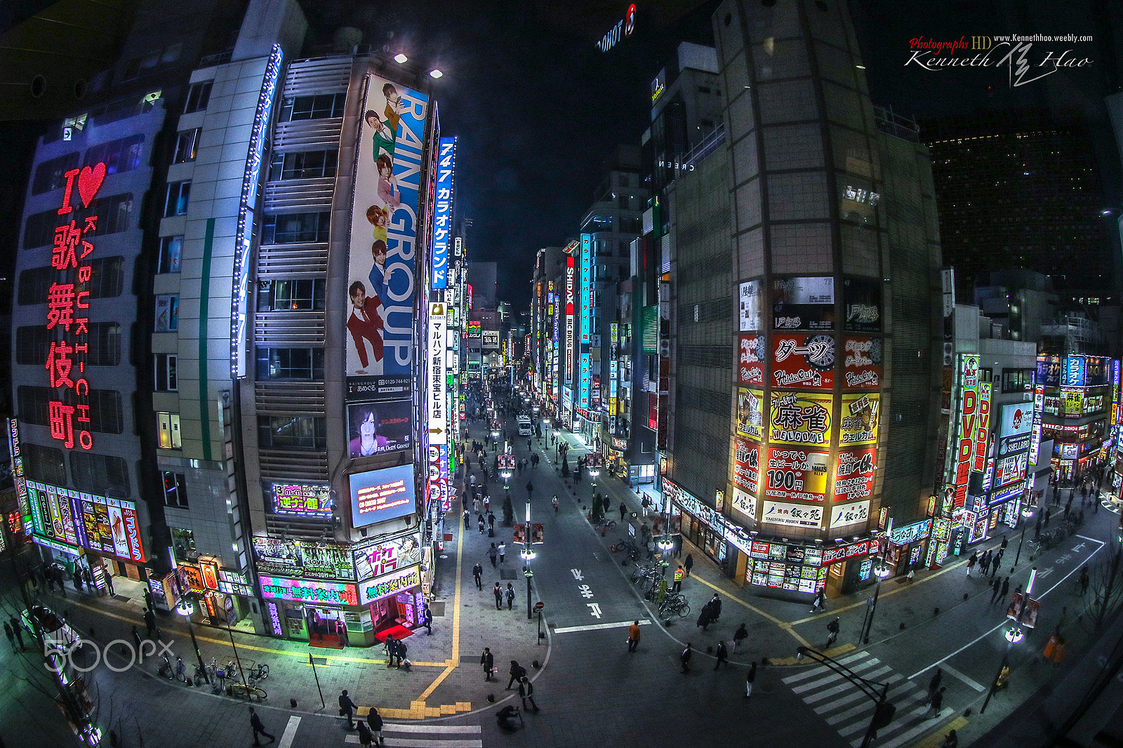 Canon EF 8-15mm F4L Fisheye USM sample photo. Toho photography