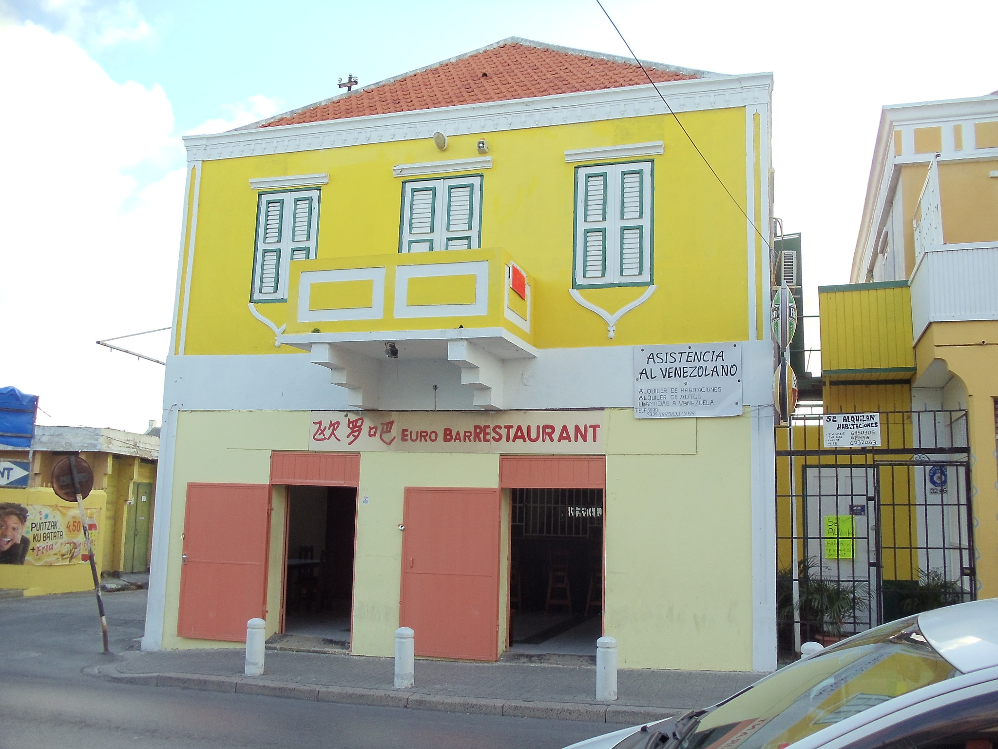 Sony Cyber-shot DSC-W370 sample photo. Curacao photography